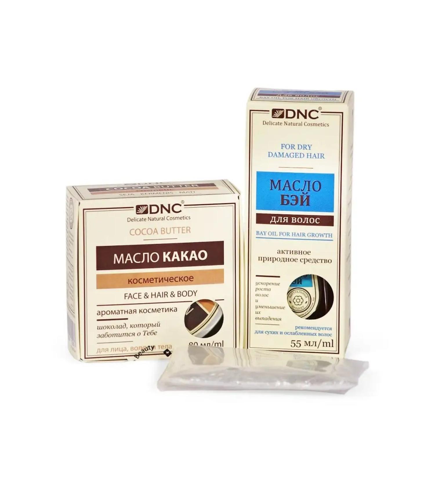 DNC Hair set. Cocoa oils and Bay - Buy Online on GoSupps.com
