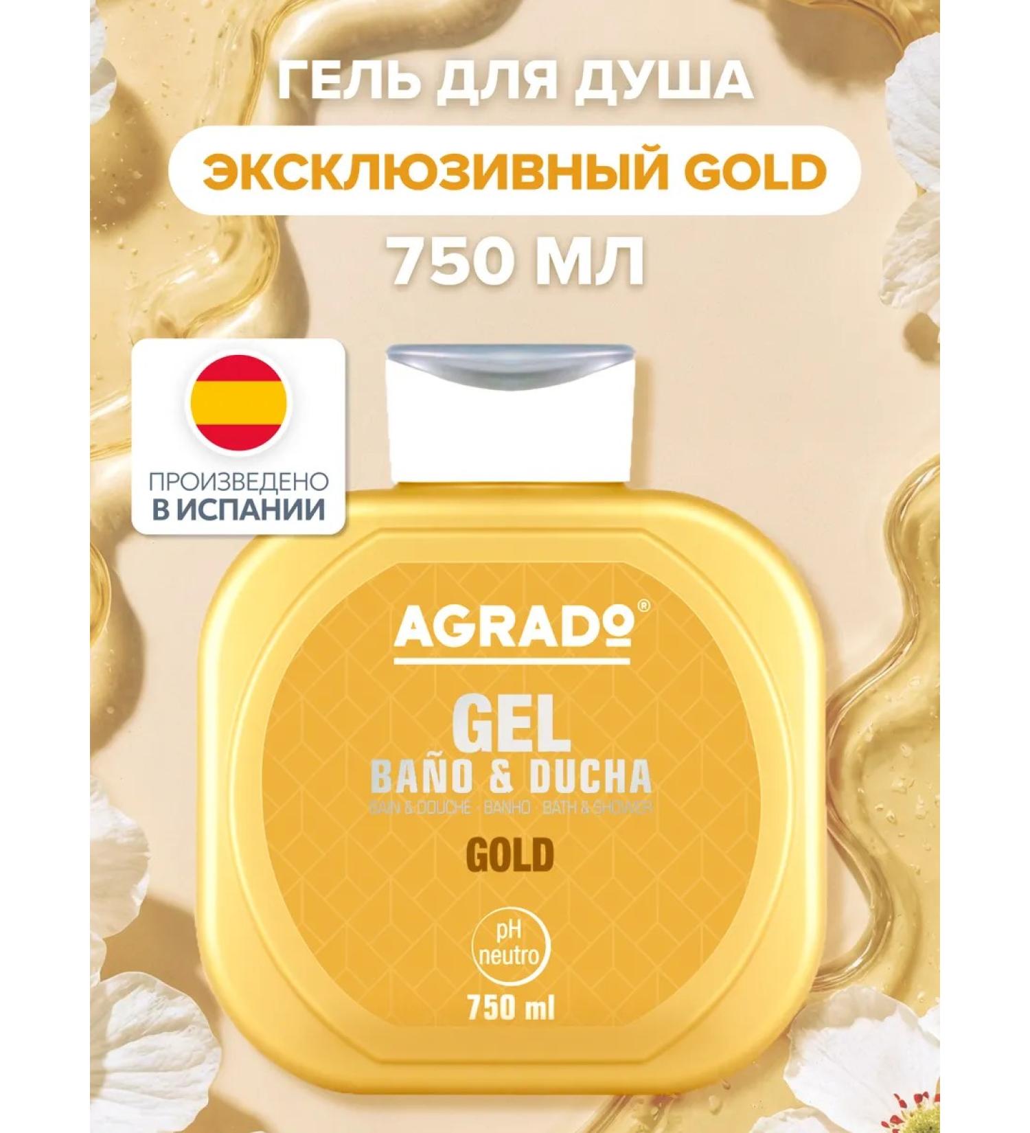 Agrado Shower gel+bath foam 2 in 1 Gold 750 ml - Buy Online on GoSupps.com