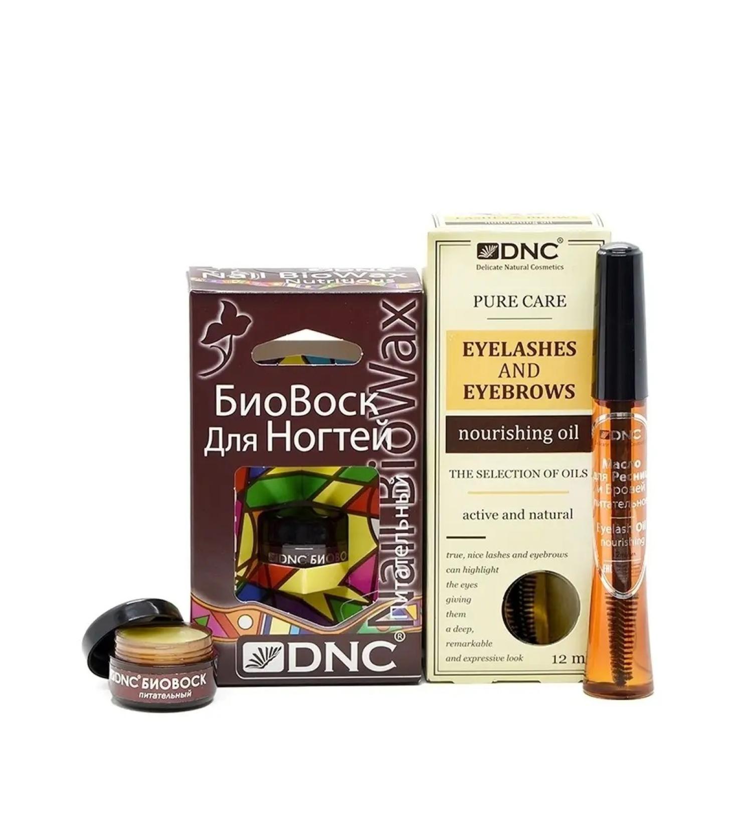 DNC Set for the growth of eyelashes eyebrows and nails nutritious - Buy Online on GoSupps.com