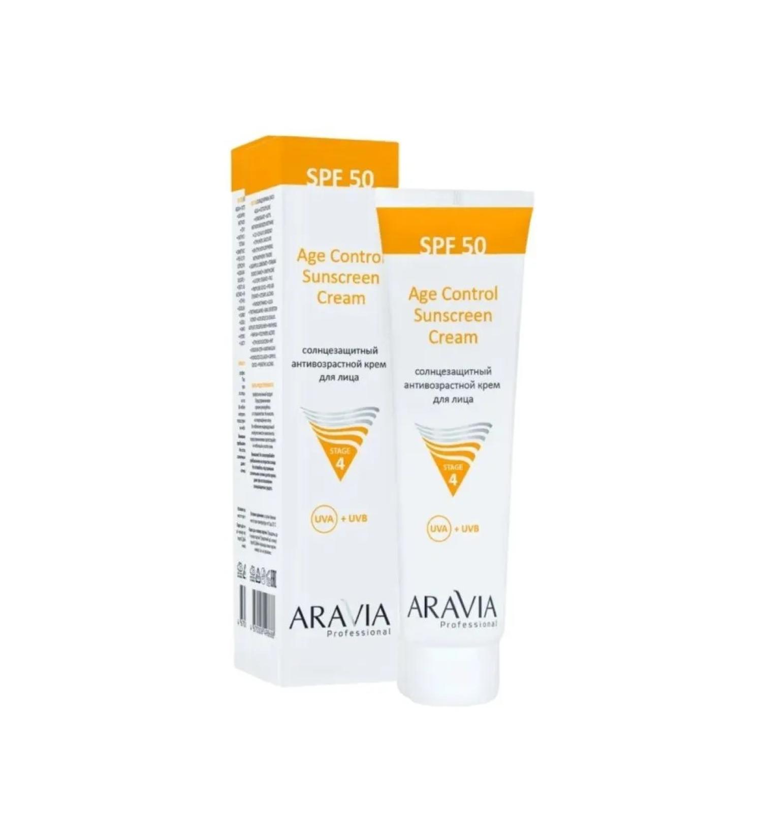 ARAVIA Solno -performance anti -aging face cream SPF 50 100 ml - Buy Online on GoSupps.com