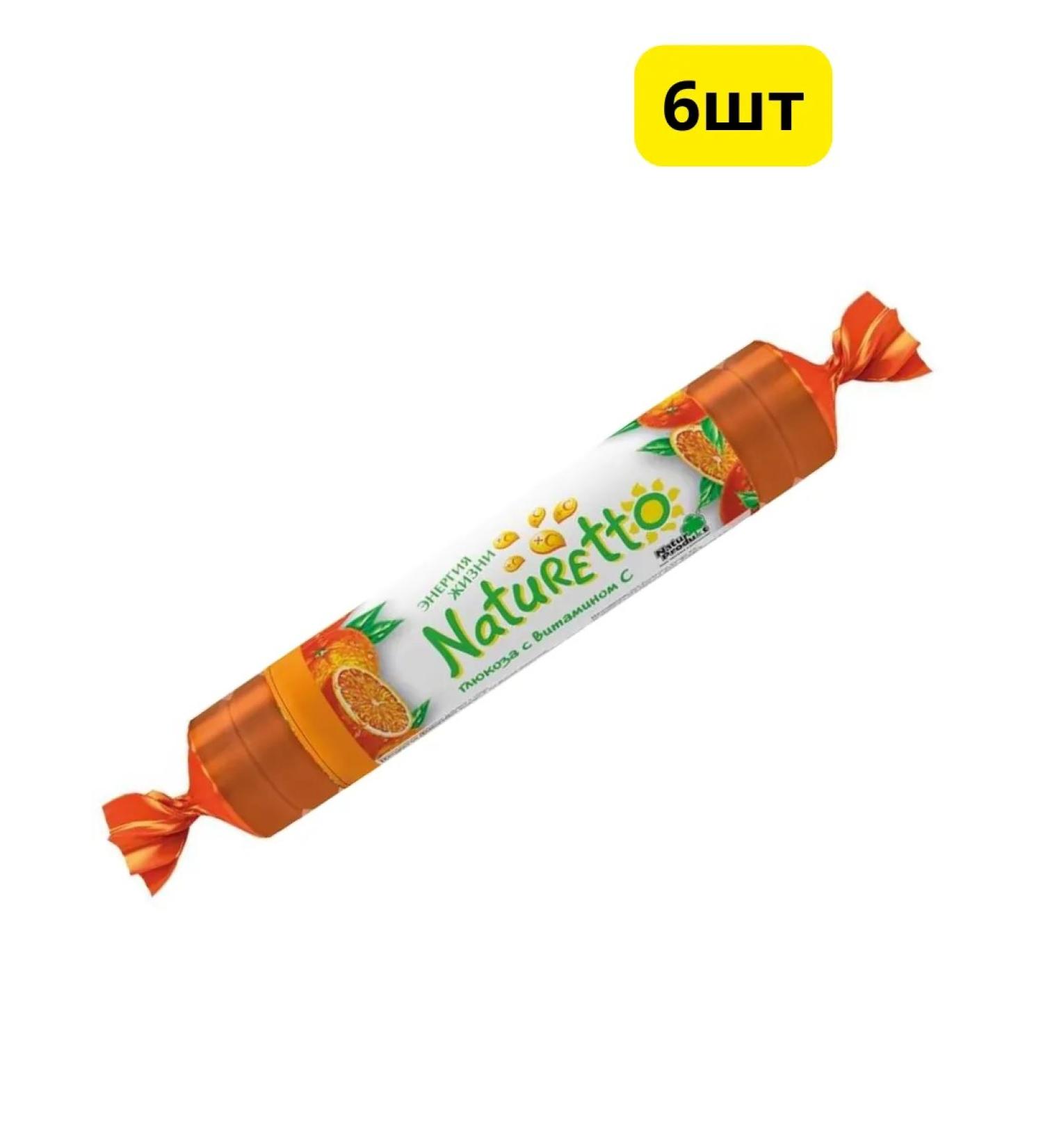 Home medicine cabinet Number Table (taste of orange + vit. C) 6pcs