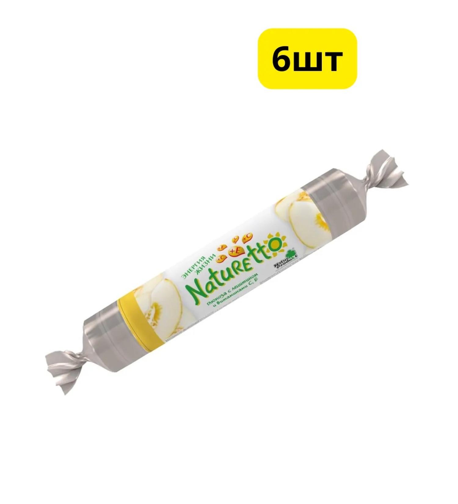 Home medicine cabinet Number Table (taste of melons + vitamins) 6pcs