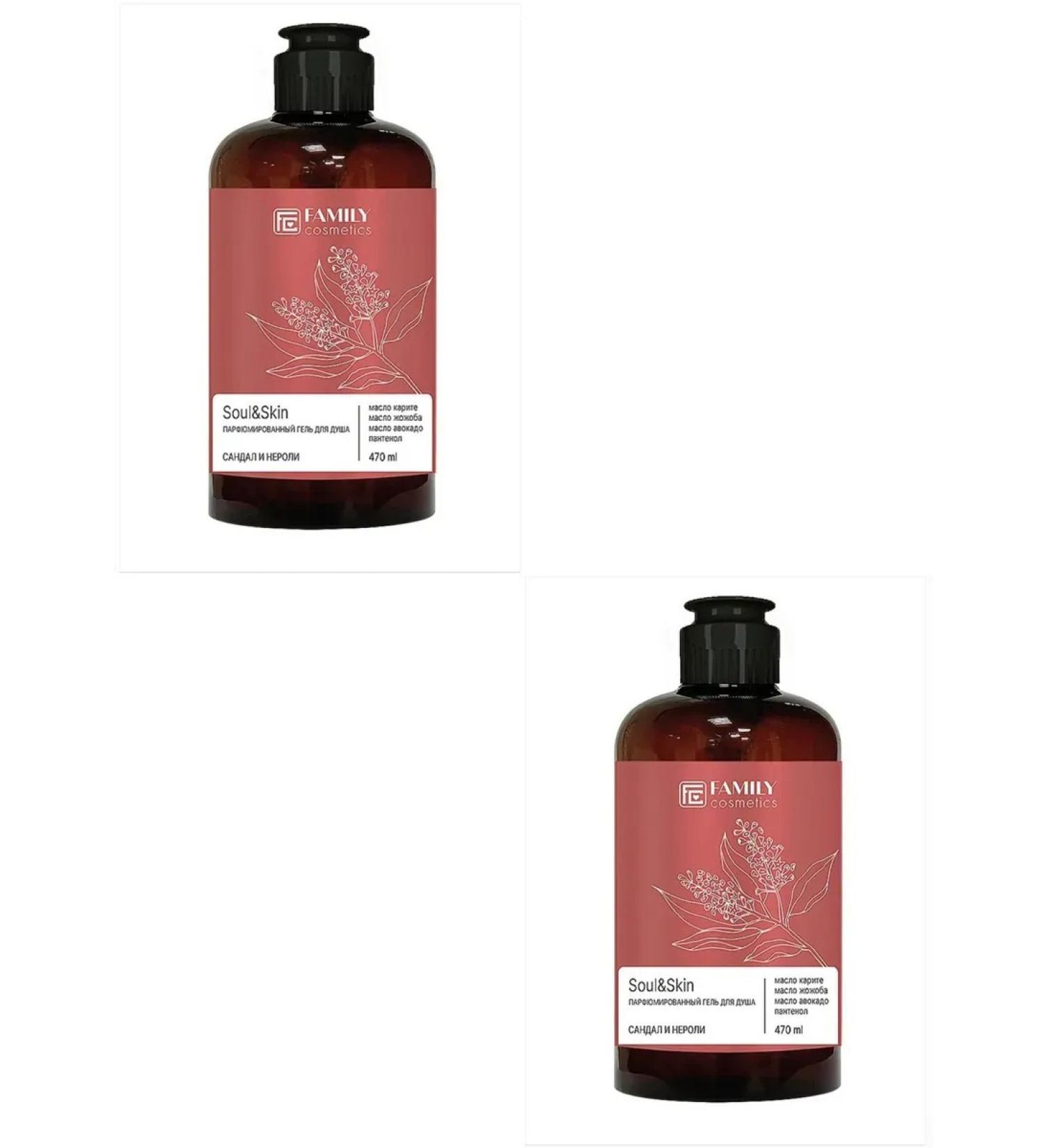 Family Cosmetics Shampoo and shower gel sandalwood and neroli 470 ml 2 pieces - Buy Online on GoSupps.com