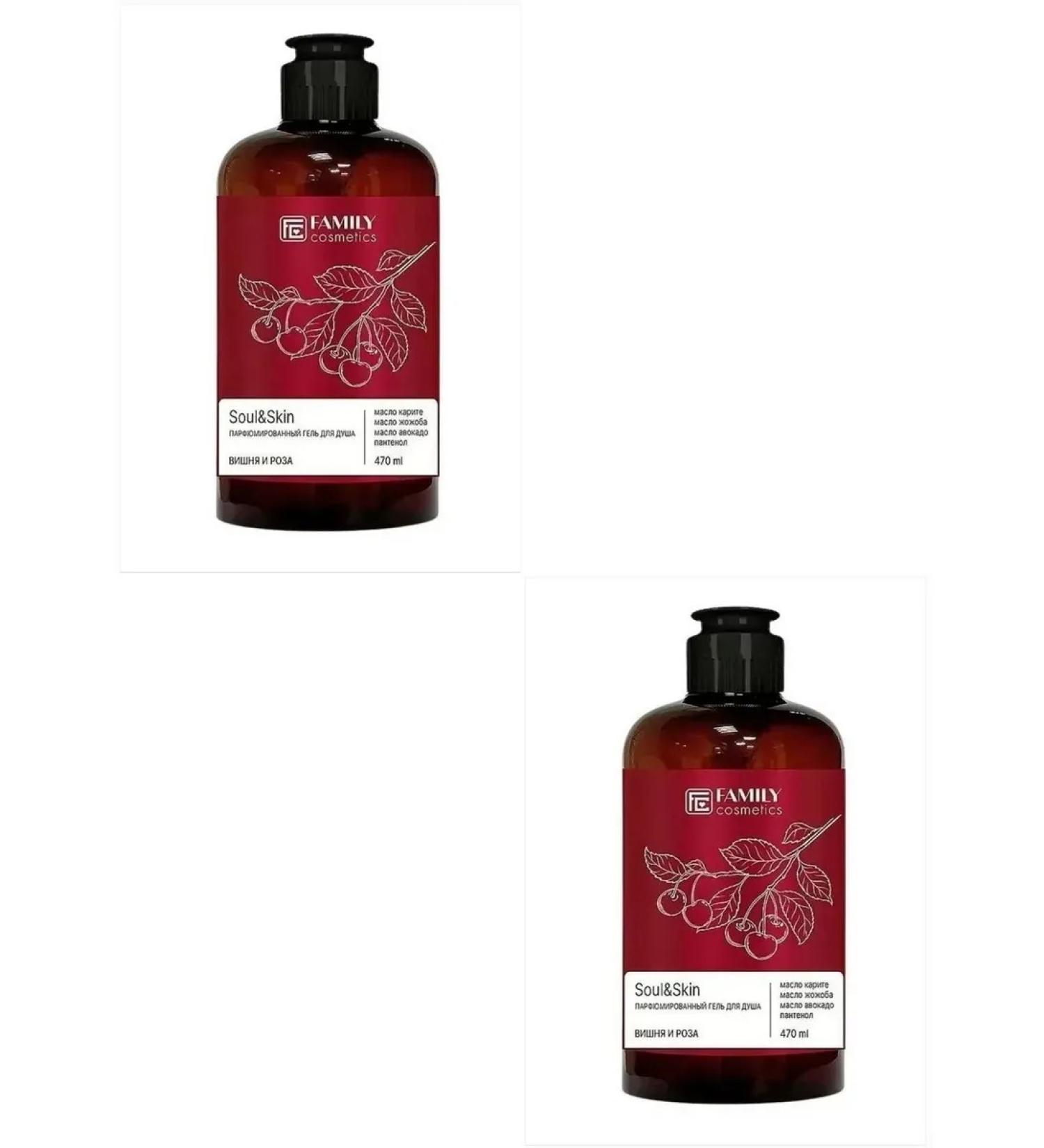 Family Cosmetics Shampoo and gel cherry and rose perfumed 470 ml 2 pieces - Buy Online on GoSupps.com