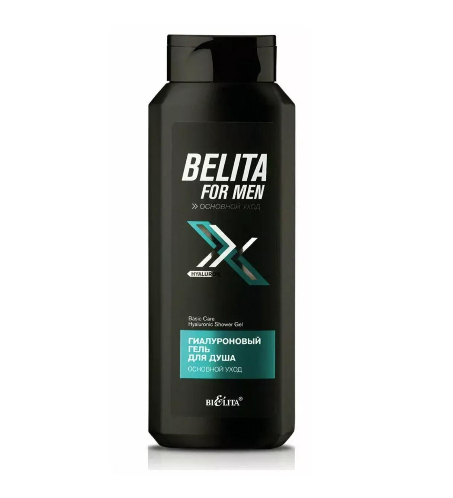 BIELITA Shower gel main departure hyaluronic 400 ml - Buy Online on GoSupps.com