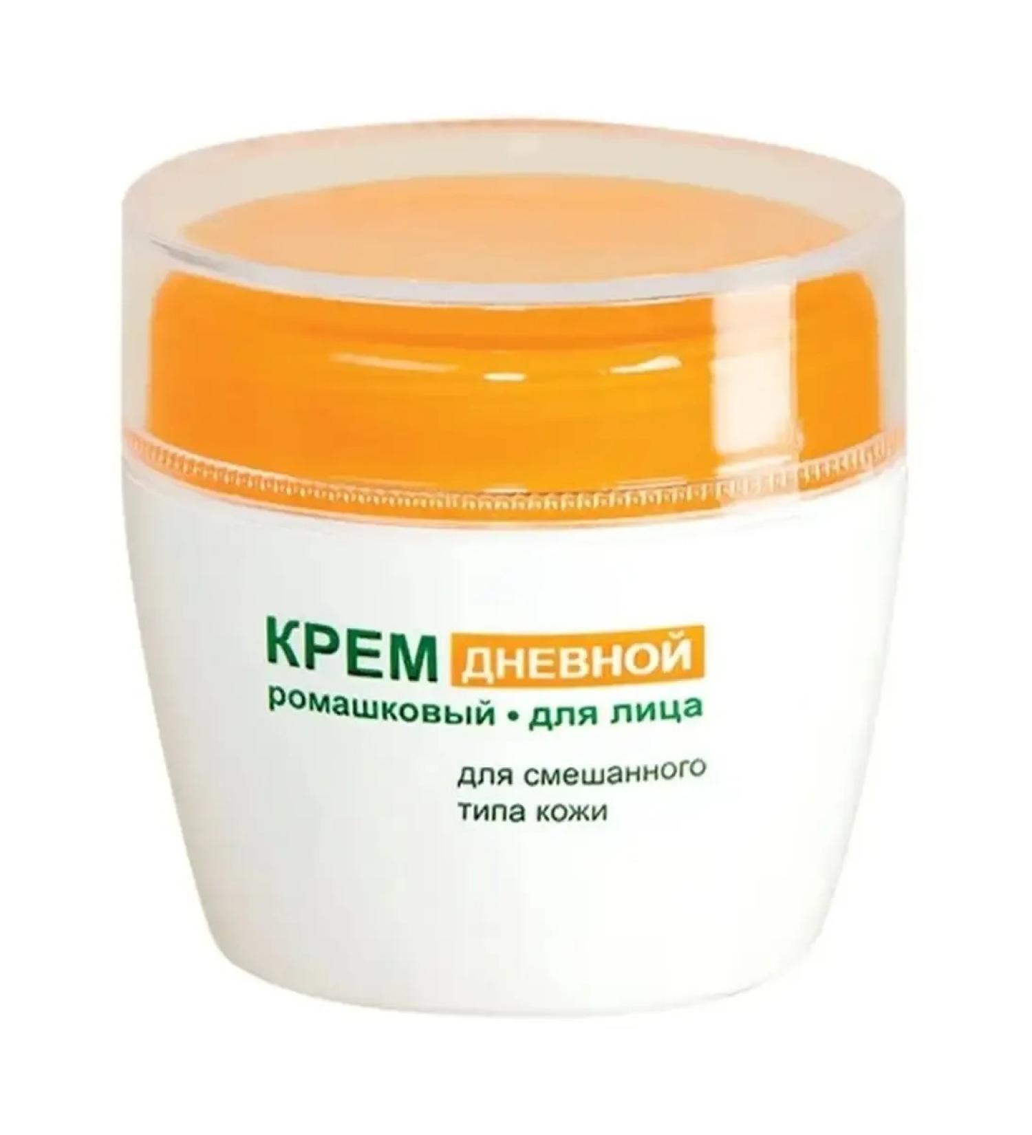 BELITA Cream daily chamomile line 50 ml 1 pc - Buy Online on GoSupps.com