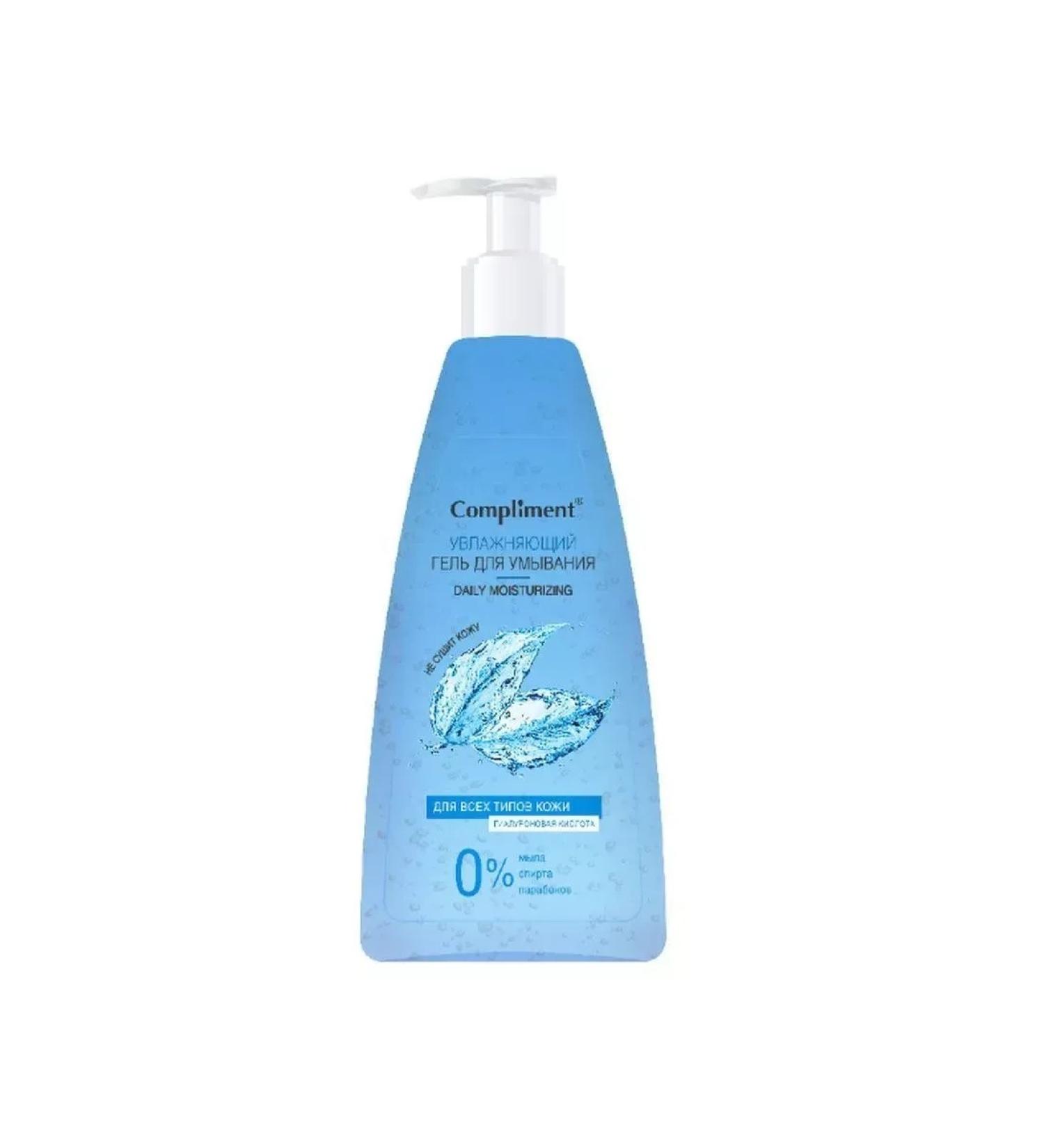 Compliment Moisturizing gel with hyaluronic acid 250 ml