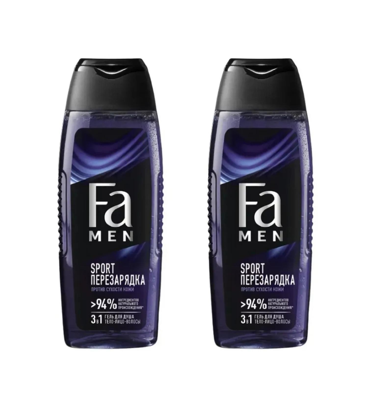 Fa Shower gel 3v1 men's Sport reload 250 ml - Buy Online on GoSupps.com