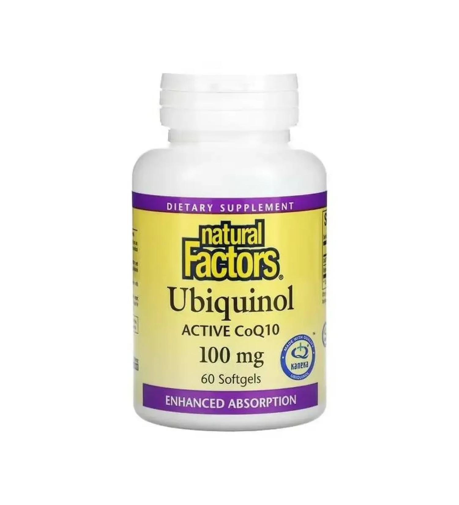 Natural Factors Kilikhinol (active coenzyme Q10) 100 mg 60 pcs