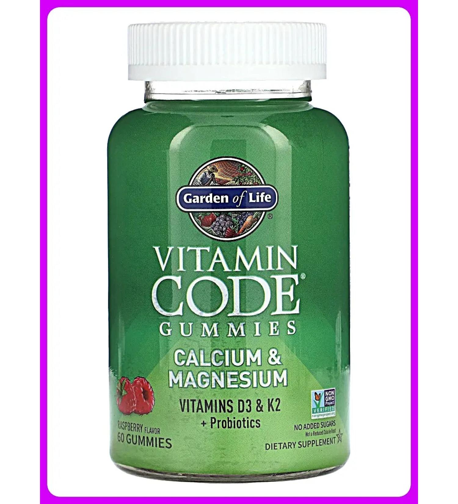 Garden of Life Calcium and magnesium with probiotics 60 tablets