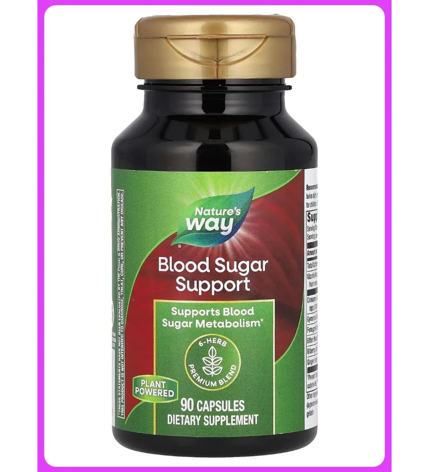 Nature's Way For blood sugar 90 capsules