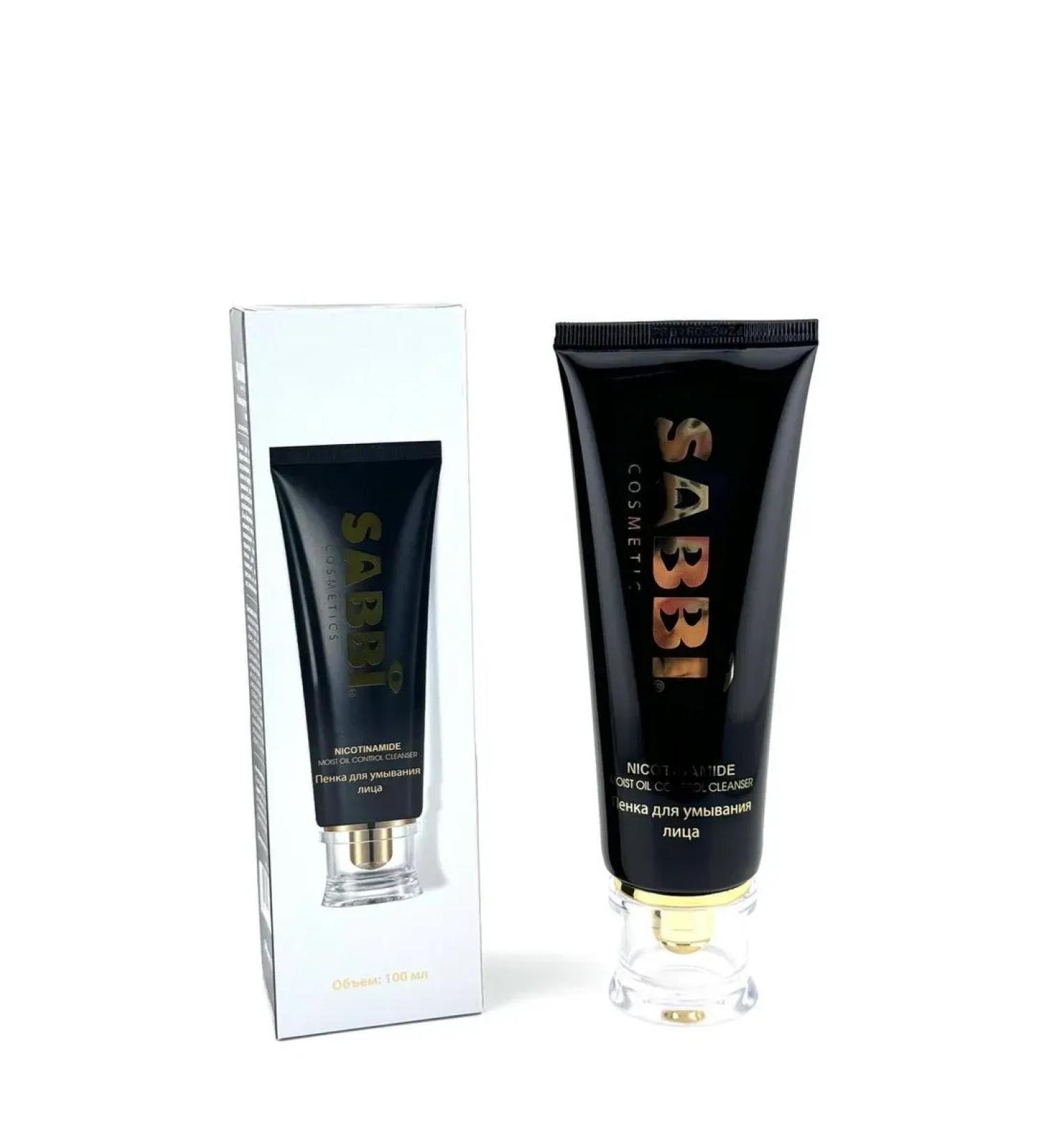 wwwkub Face washing gel with niacinamide - Buy Online on GoSupps.com