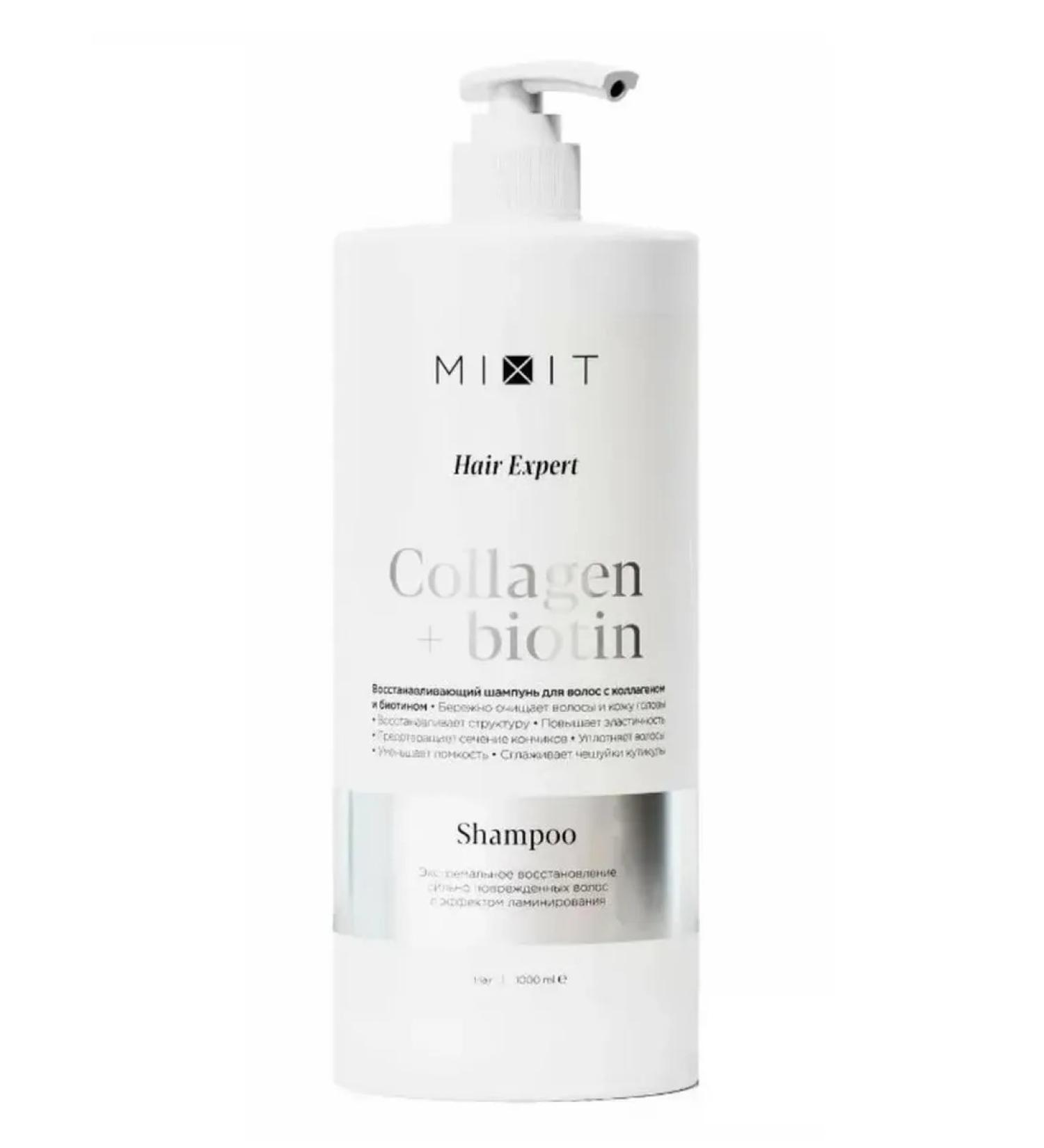 Shampoo Mixit Collagen & Biotin Restorative 1l - Buy Online on GoSupps.com