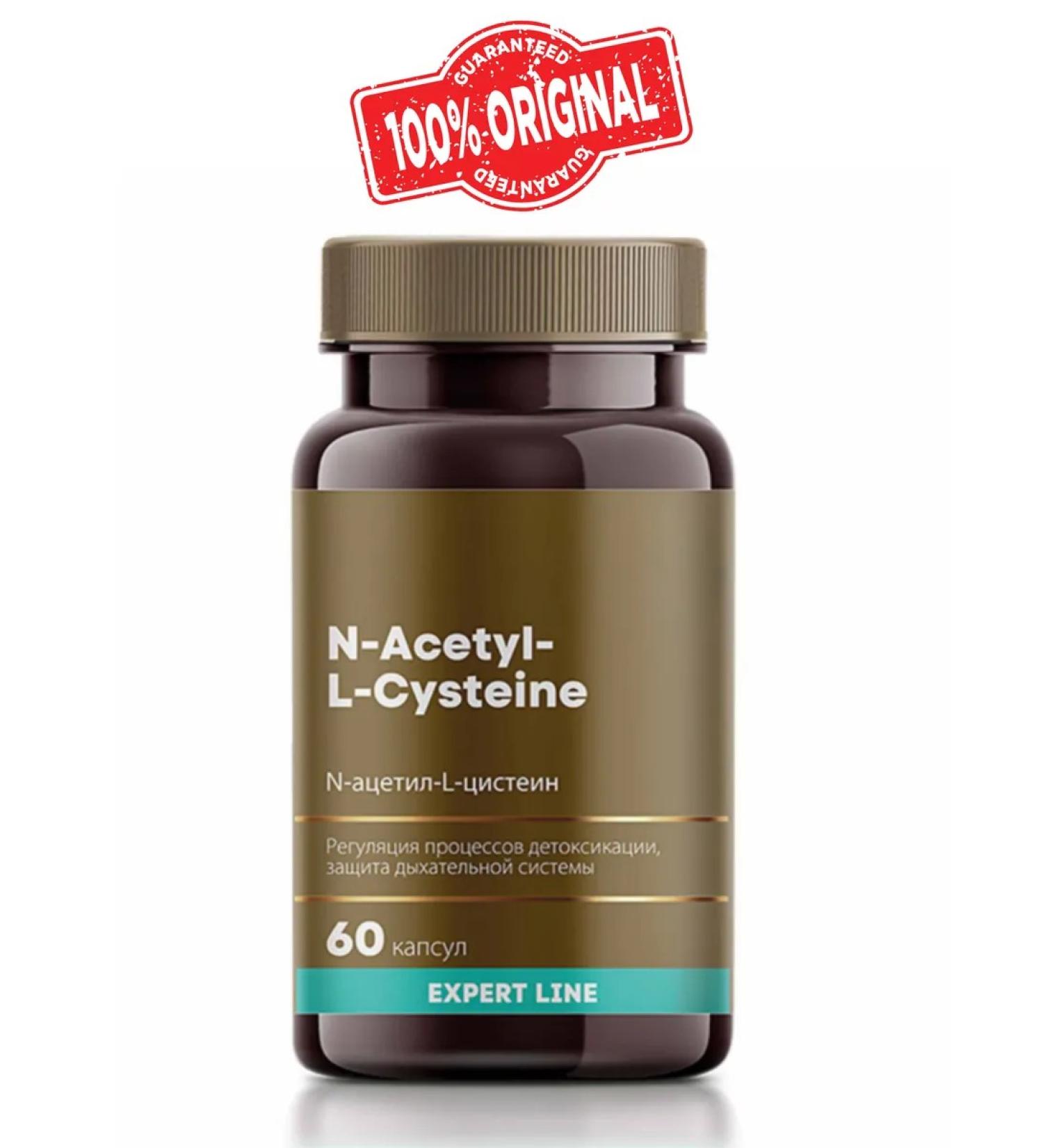 N-acetyl-L-cysteine