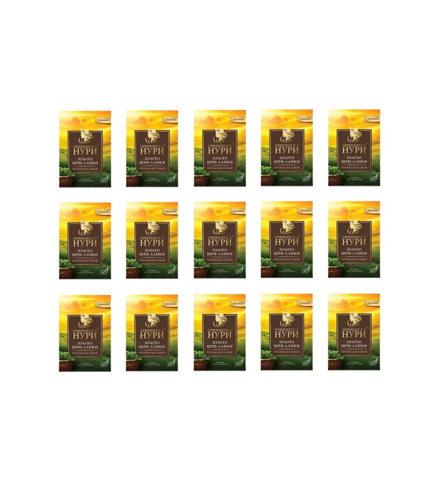 Princess Nuri Tea Nuri gold Sri Lanka 100g 15pcs