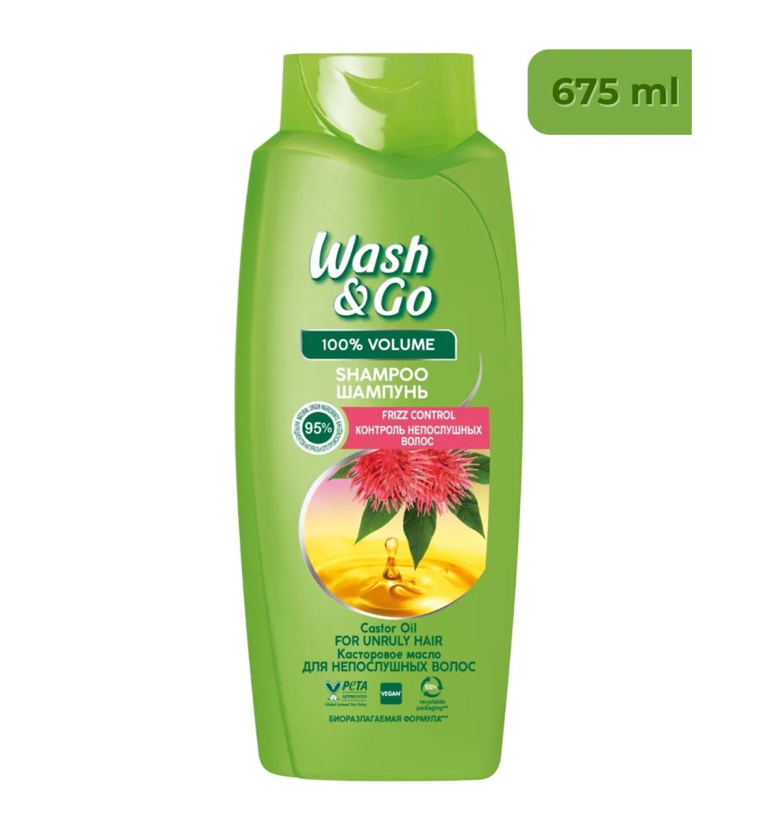 wash & go Shampoo for naughty hair with castor oil 675 ml