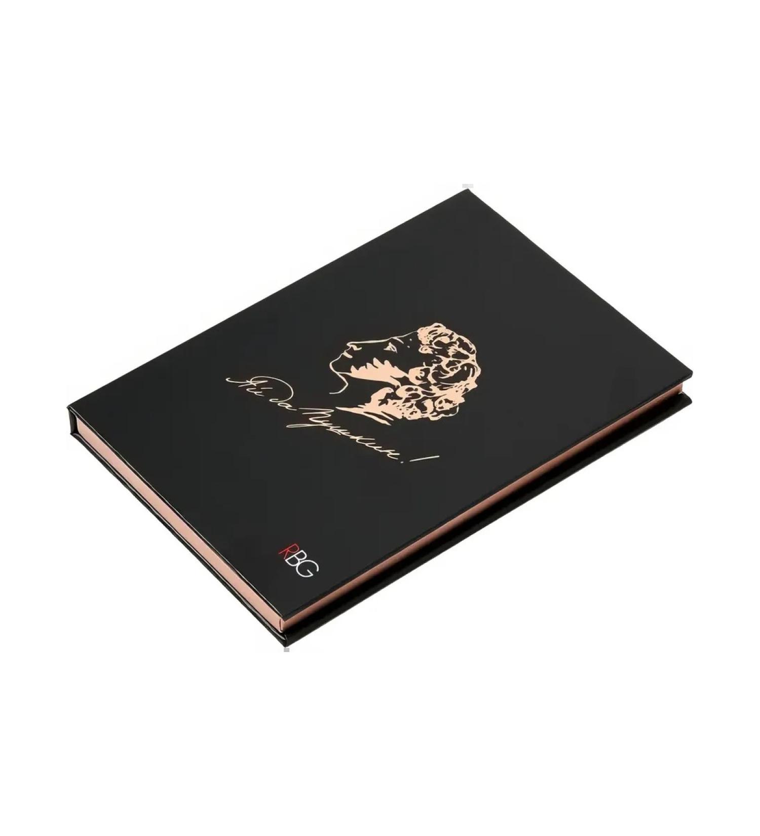 RBG Russian Beauty Guru Palette Ah yes Pushkin! for face makeup from Safi Kovalenko - Buy Online on GoSupps.com