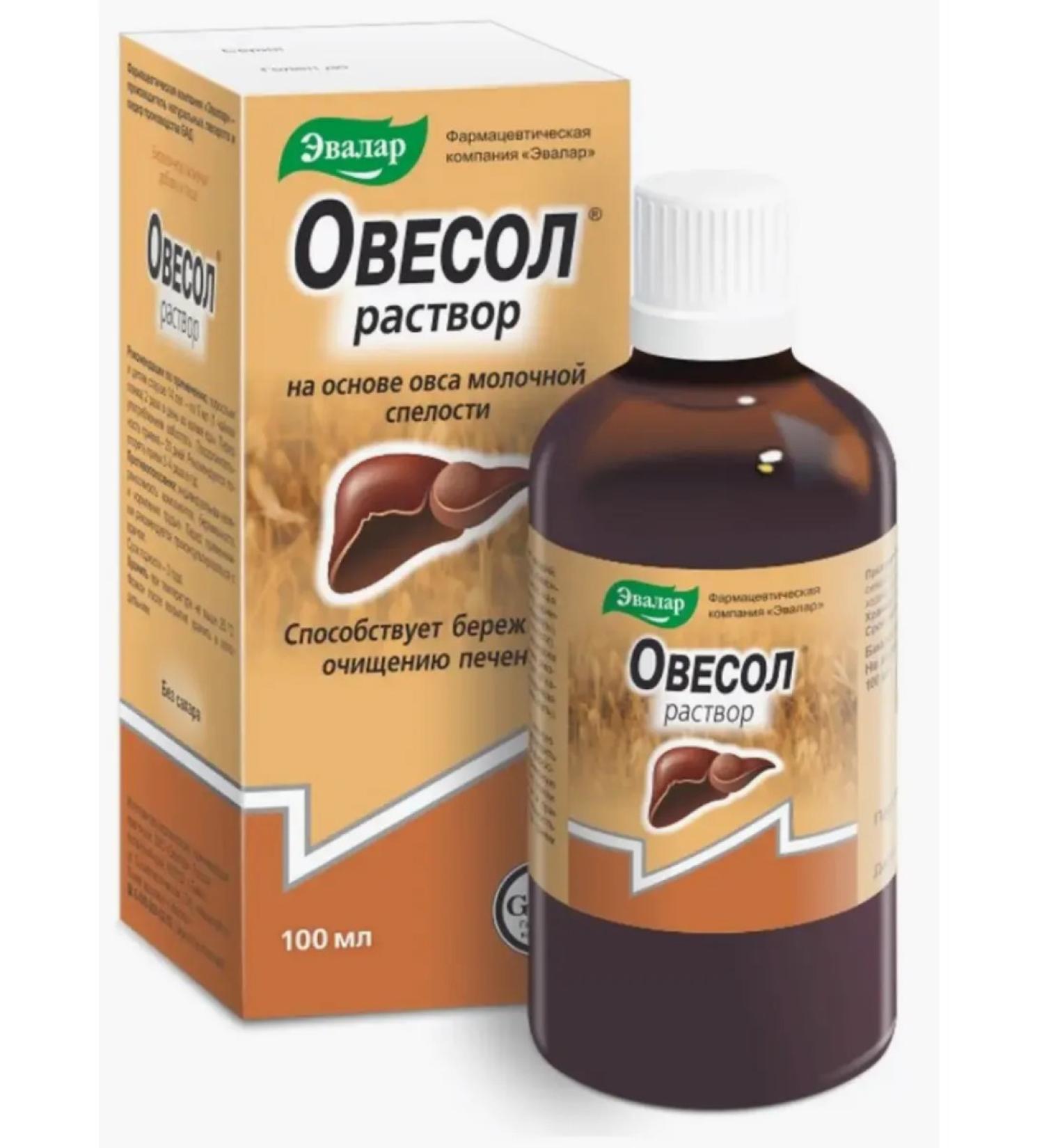 Health from nature Okudsol rn 100 ml