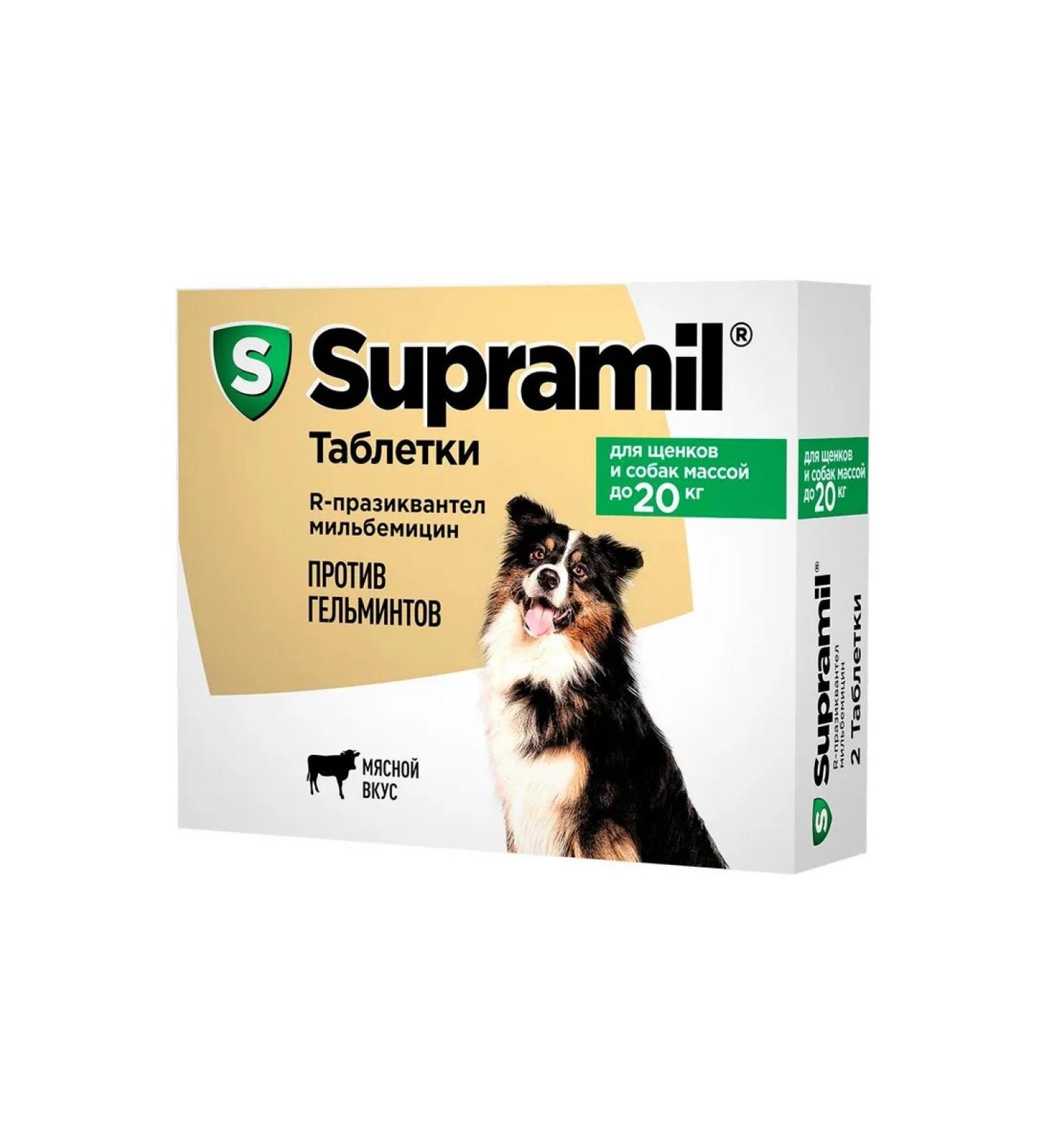 Astrapharm Supramil tablets from worms for dogs up to 20 kg