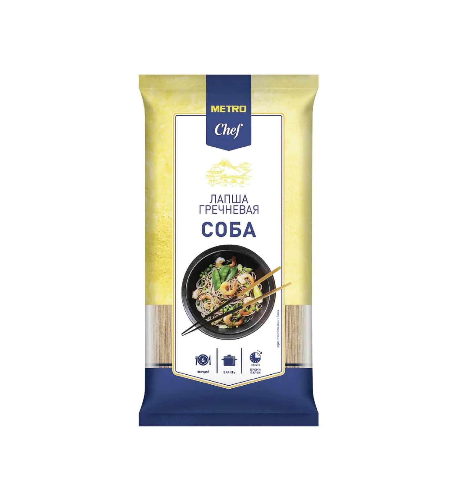 METRO Chef Buckwheat noodles 600g x 1 pc