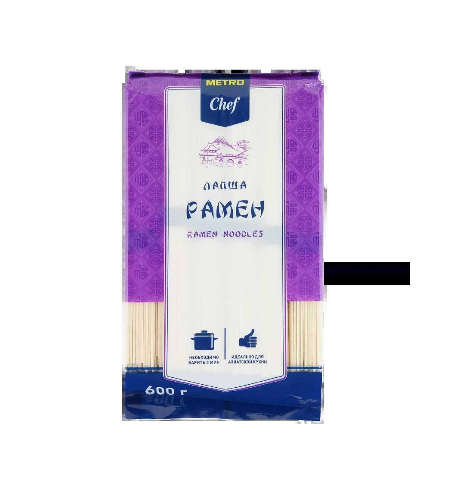 METRO Chef Lapsha Ramen 600g x 1 pc