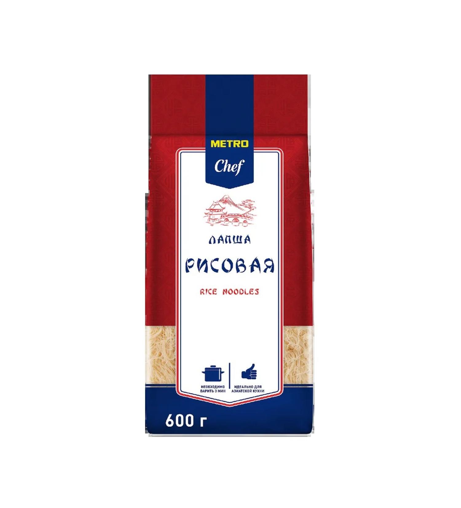METRO Chef Rice noodles 600g x 1 pc