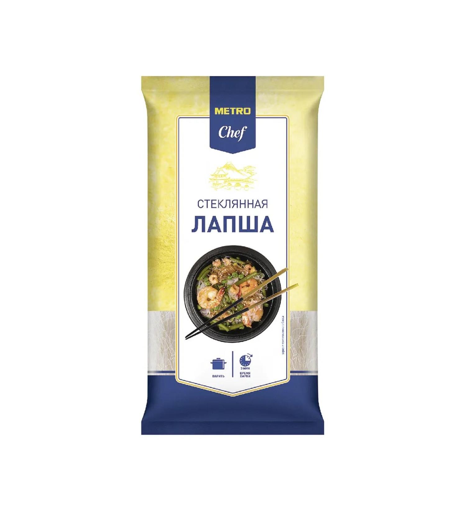 METRO Chef Funchose glass noodles 600g x 1 pc