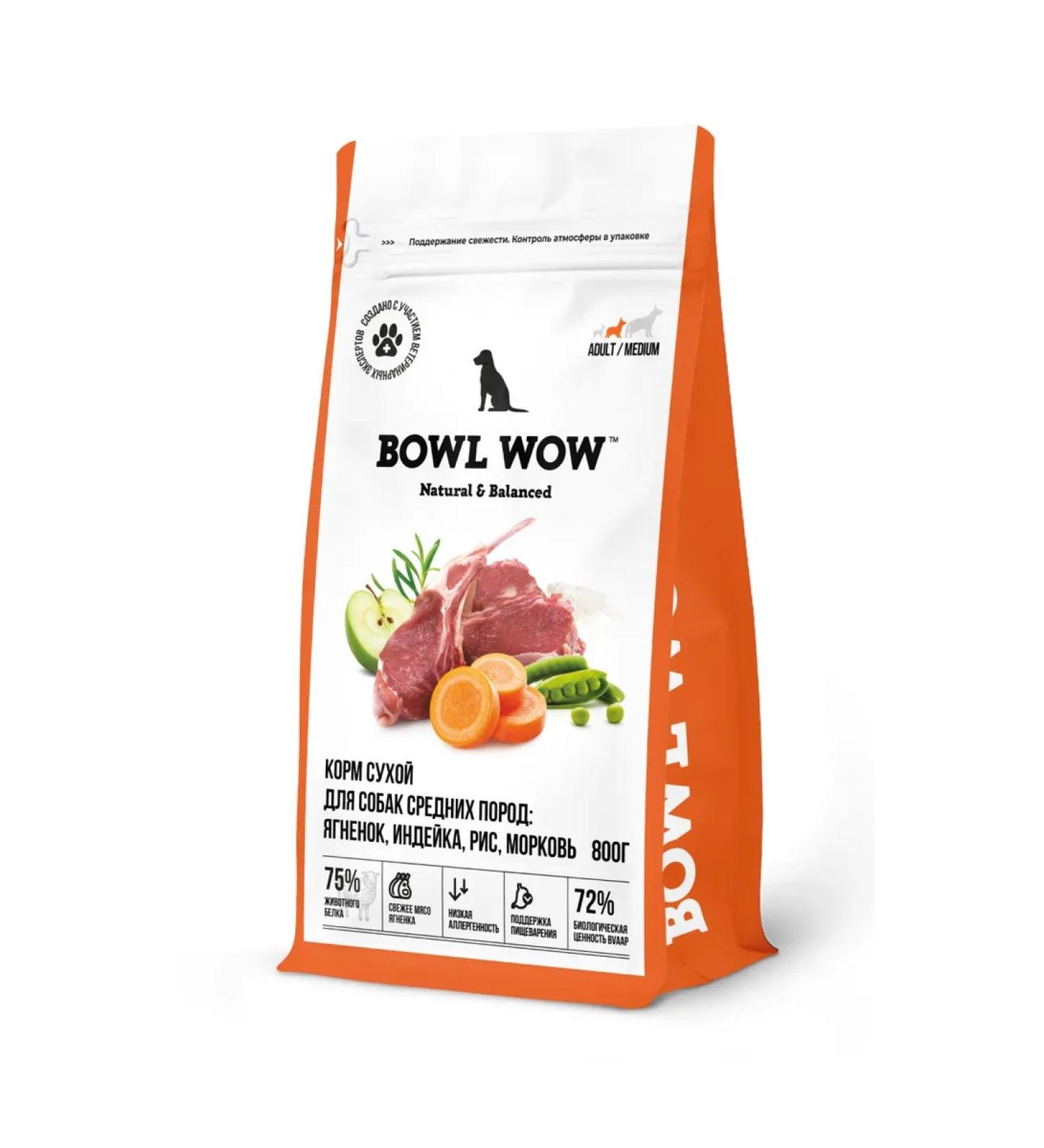 BOWL WOW Dog feed 800g Fresh Meat Middle Cutrons Indian carrots - Buy Online on GoSupps.com