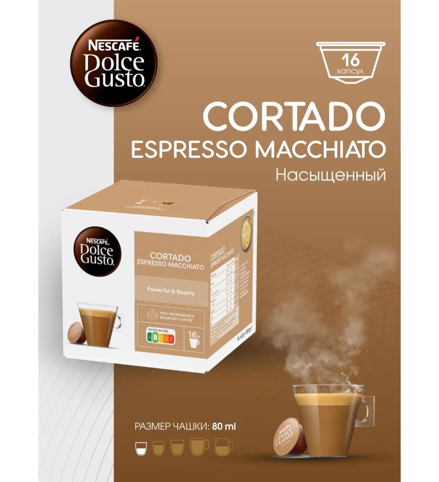 Nescafe Dolce Gusto Coffee in Dolce Gusto Cortado Espresso Macchiato - Buy Online on GoSupps.com