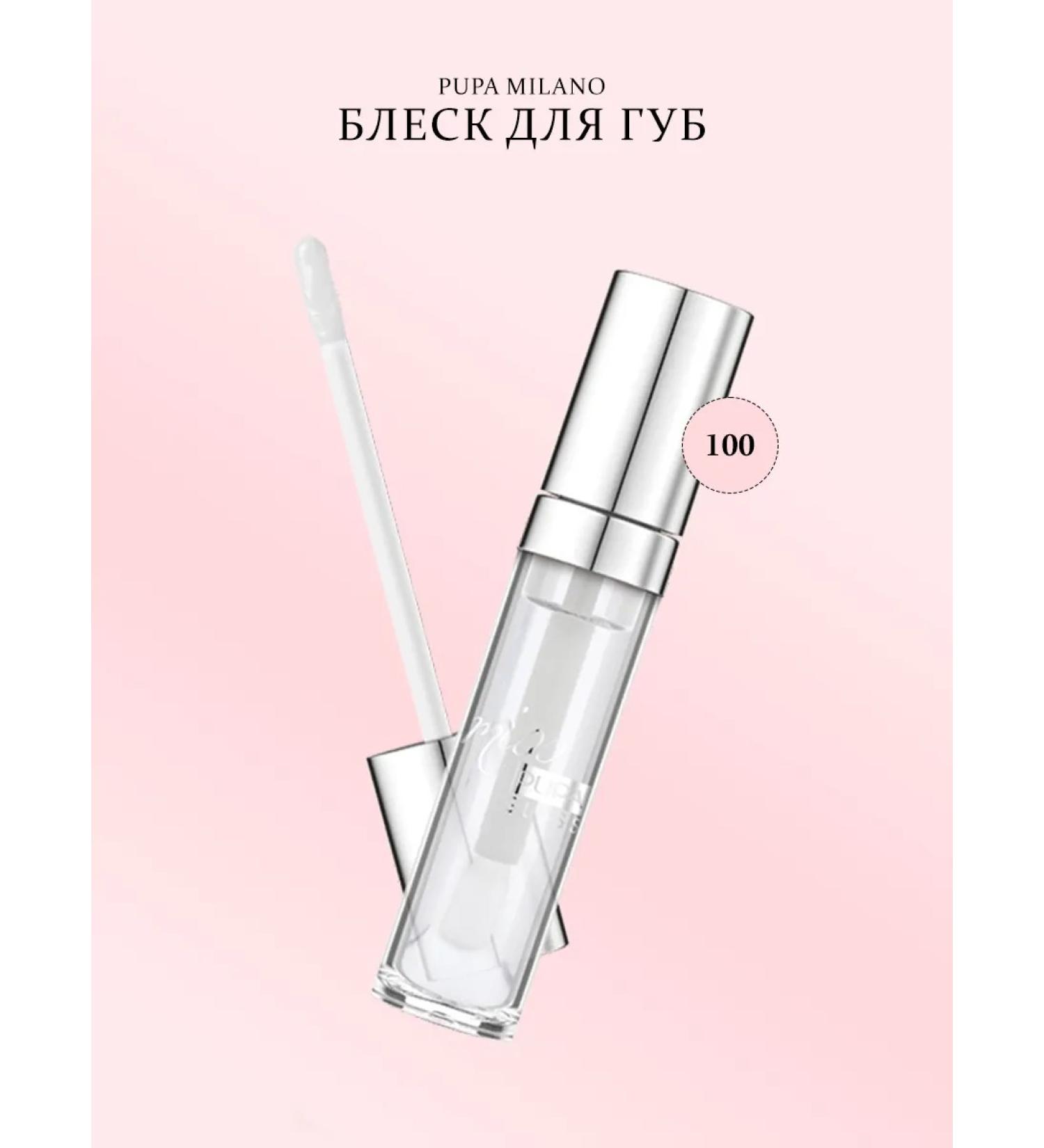 Pupa Miss Gloss lip gloss transparent 100 - Buy Online on GoSupps.com