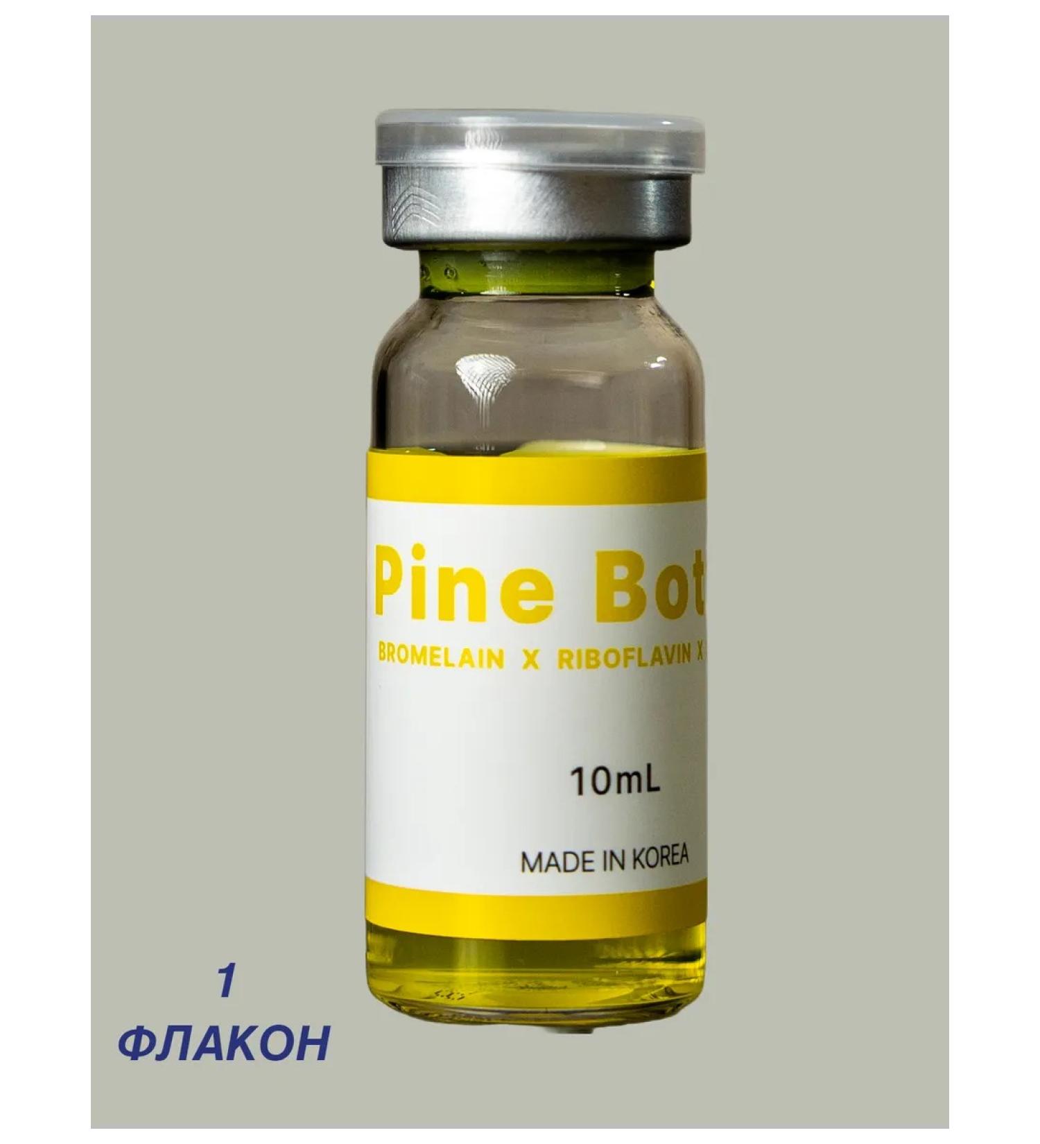 PINE BOTTLE Serum - Buy Online on GoSupps.com