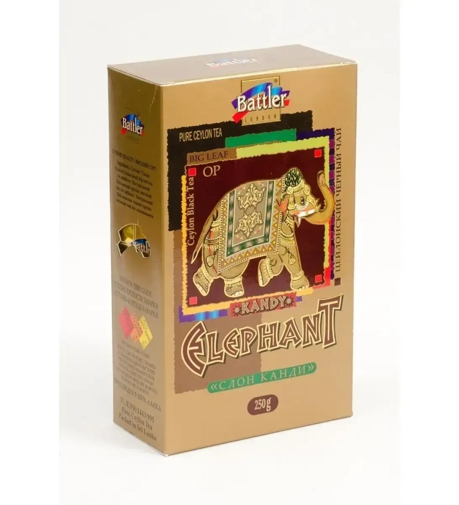 Battler Tea Buttler Ceylon Black (OP) Elephant Kandy 250 gr. KR LST - Buy Online on GoSupps.com