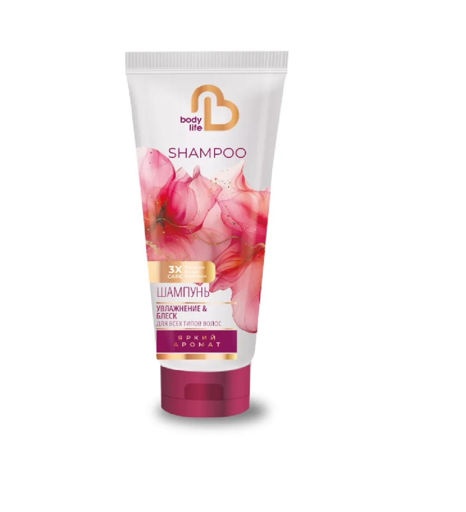 Body Life Shampoo for all hair types 250ml