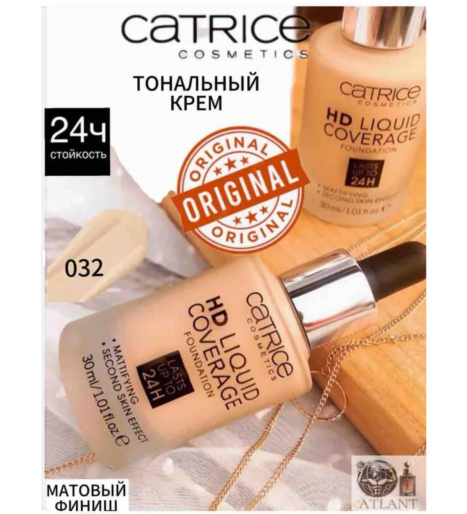 catrice Mating tonal cream n 032 for face - Buy Online on GoSupps.com