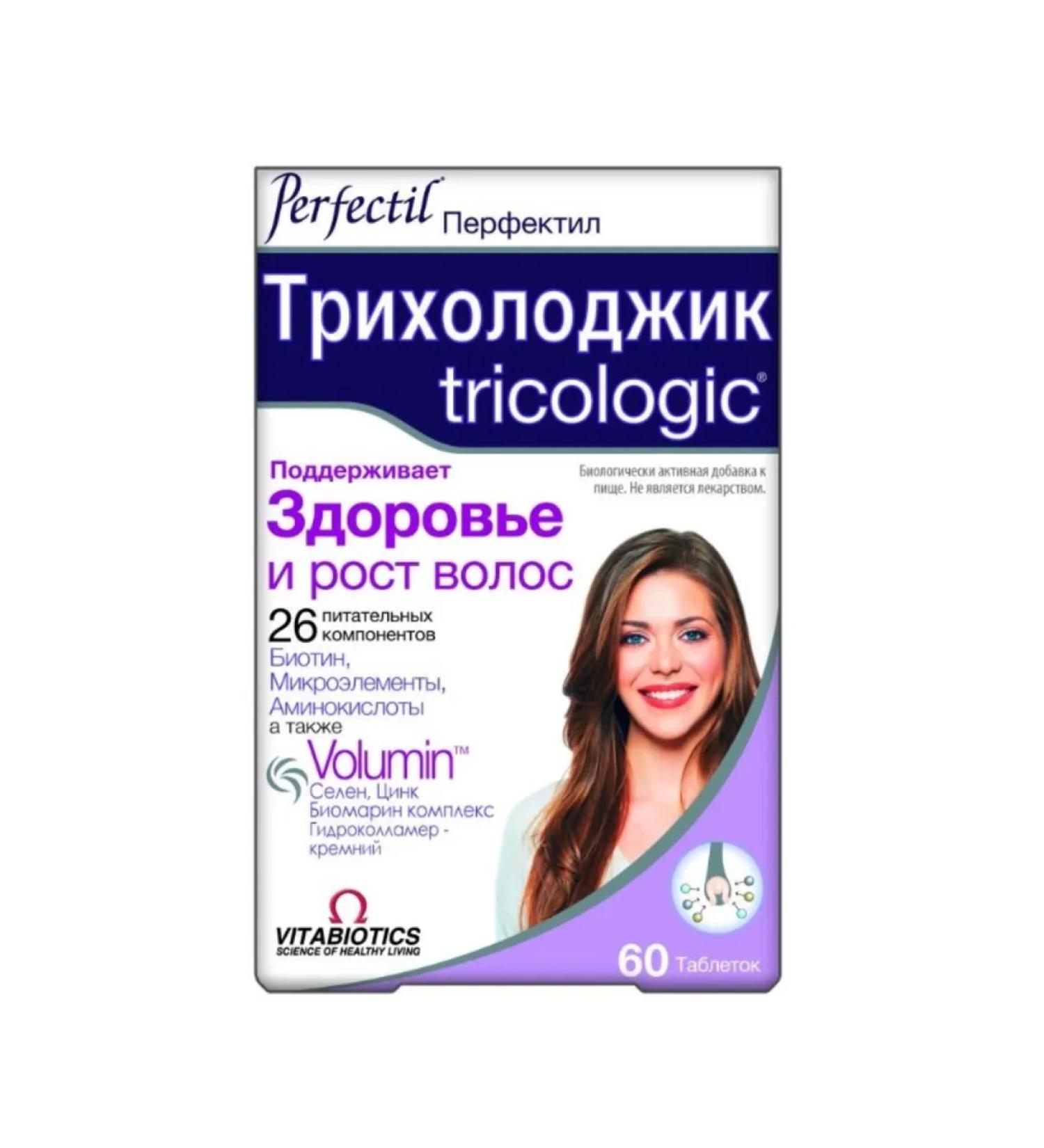 Home medicine cabinet Perfectil Tricholojik table x60pcs