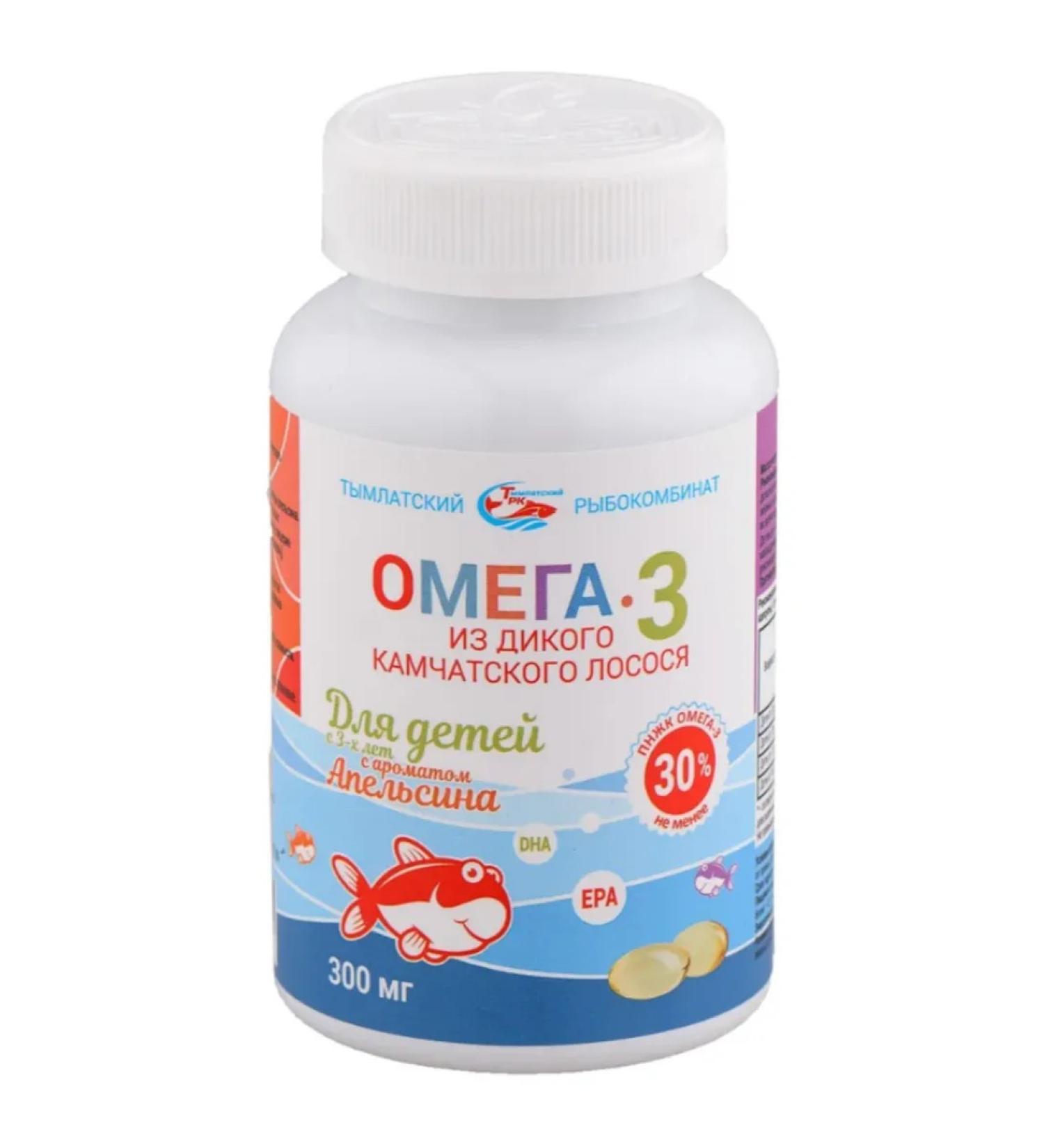 Home medicine cabinet Omega-3 from wild kamchat salmon caps d for children (orange) 250pcs
