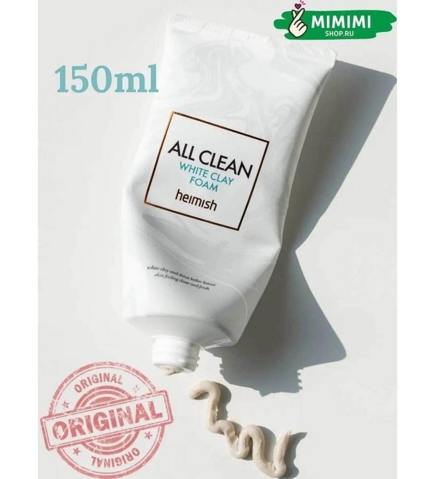 Heimish Clay gel foam for deep cleansing pores 150 ml - Buy Online on GoSupps.com