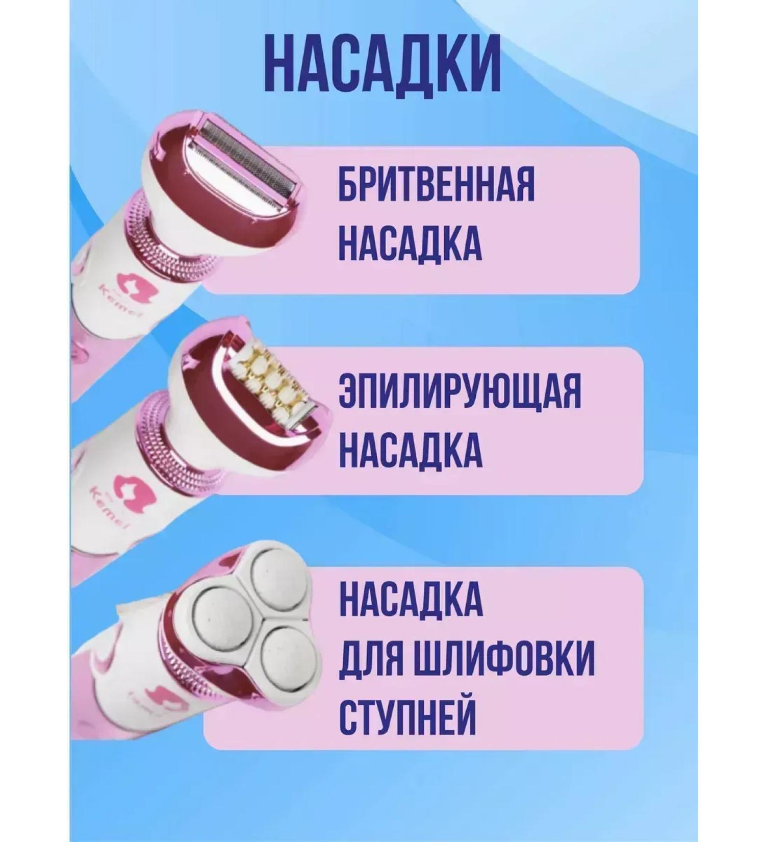 Epiprator 6 in 1 Your perfect career assistant - Buy Online on GoSupps.com