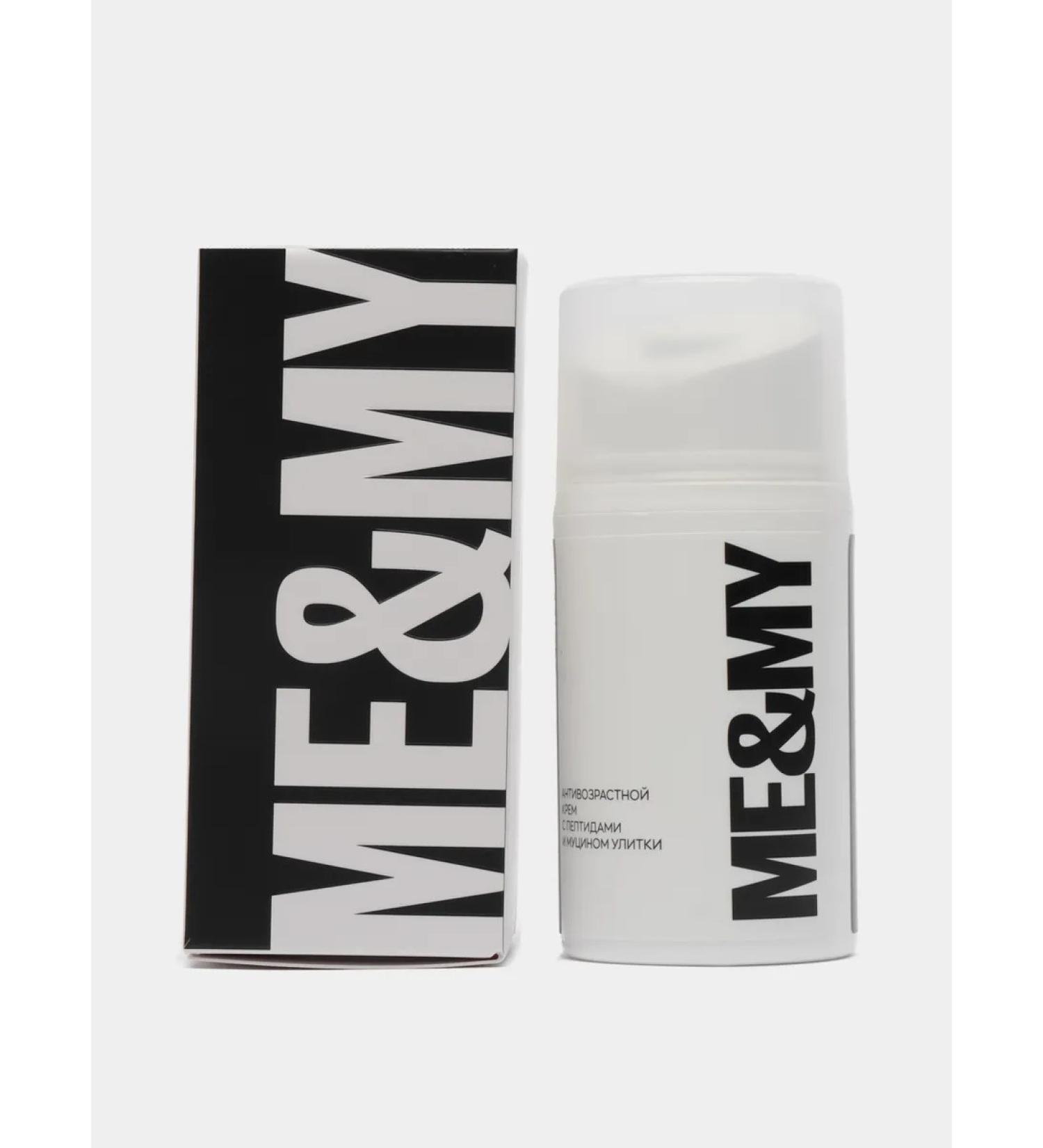 Me&My cosmetics Facial anti -aging cream with peptides and snail mucin - Buy Online on GoSupps.com
