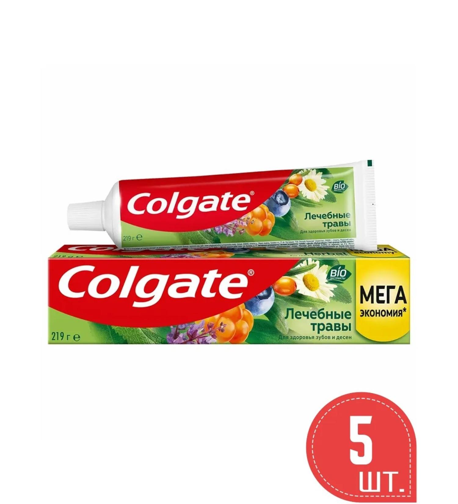 COLGATE 5 pcs. Toothpaste 150 ml sportoride and calcium - Buy Online on GoSupps.com