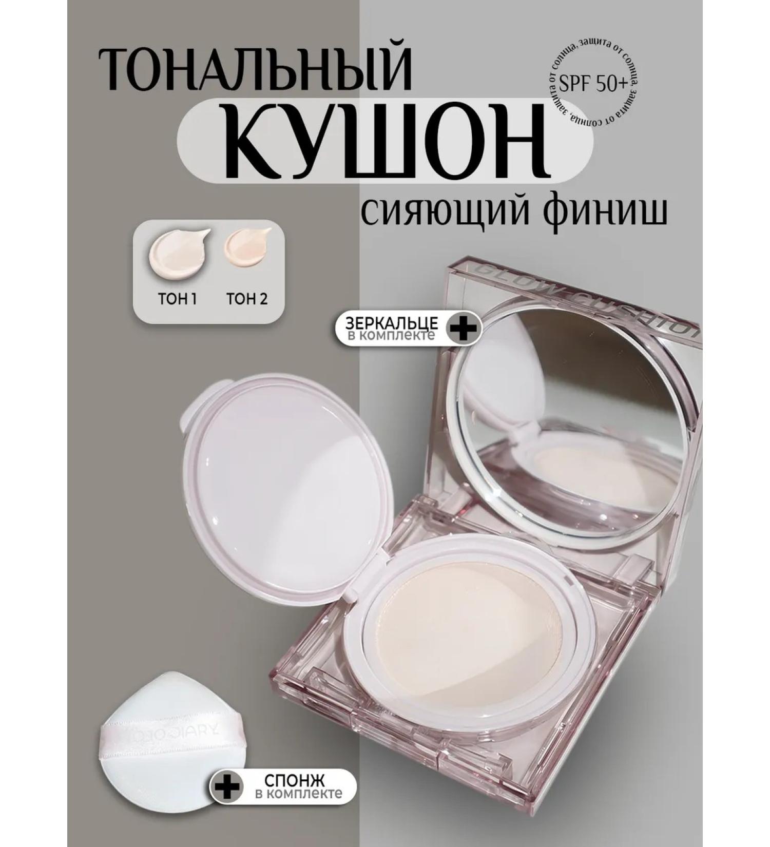Rozimar COMPLE COMPLECILA - Buy Online on GoSupps.com