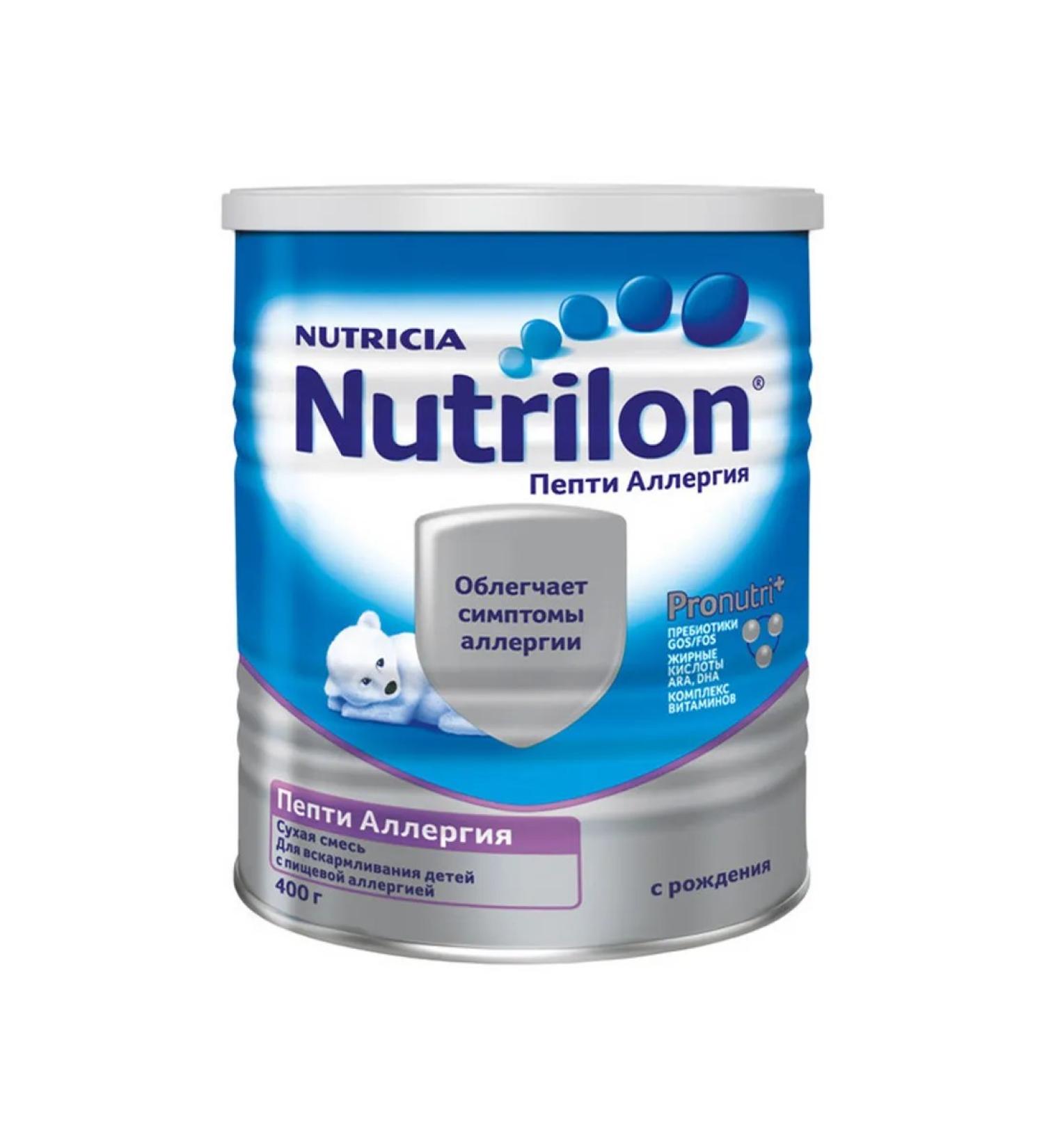 Children's mixture of nutrilon pepti allergies with milk prebiotics