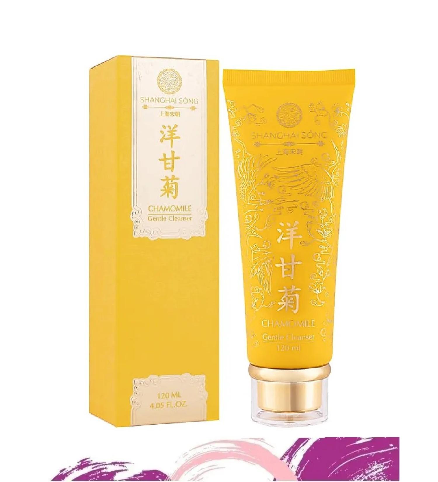 Shanghai song delicate facial cleanser - Buy Online on GoSupps.com