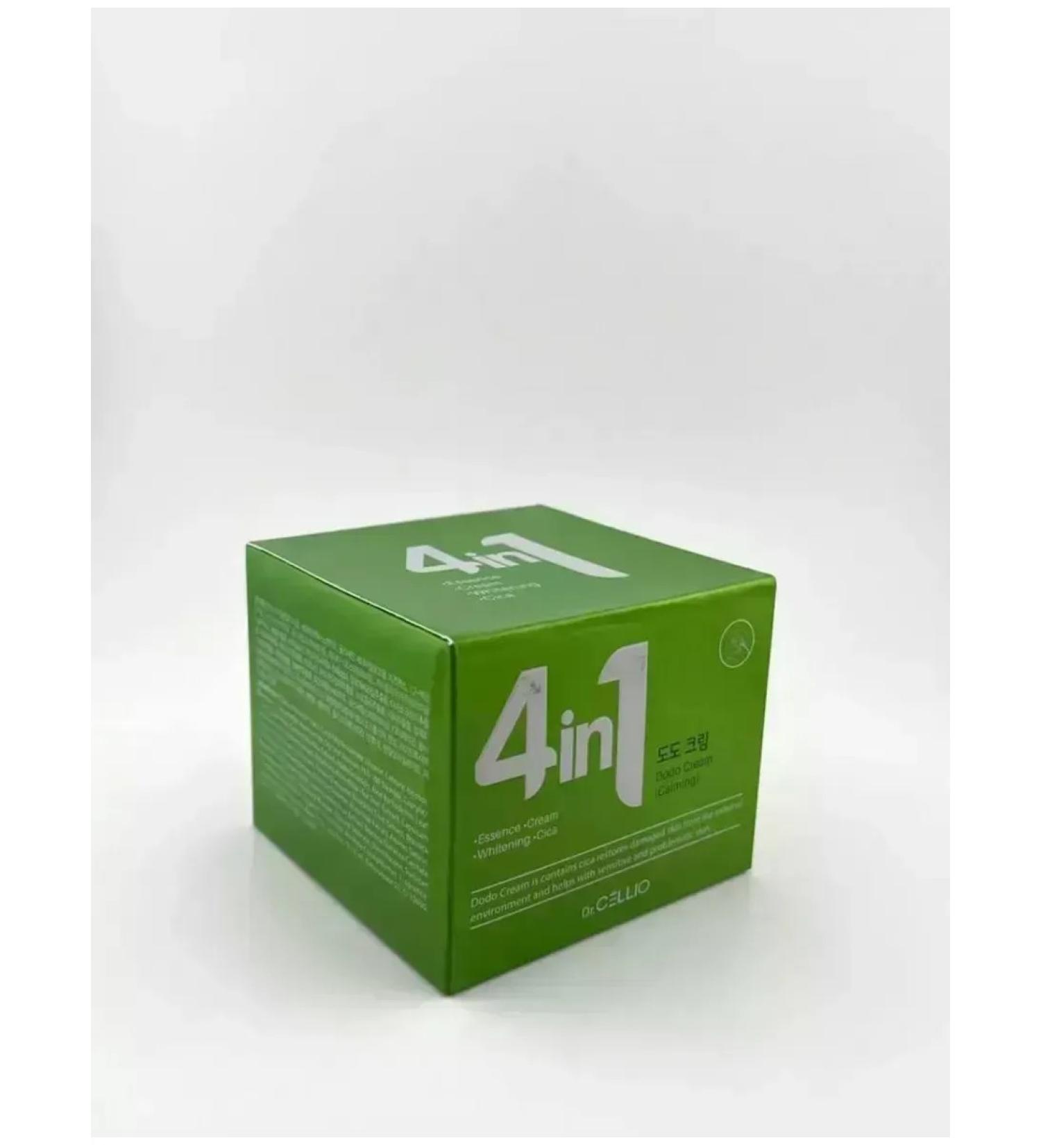 So Beauty Moisturizing anti -aging face cream Dr.cellio - Buy Online on GoSupps.com