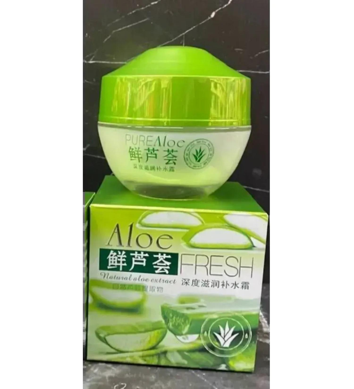 So Beauty Moisturizing face cream with aloe vera