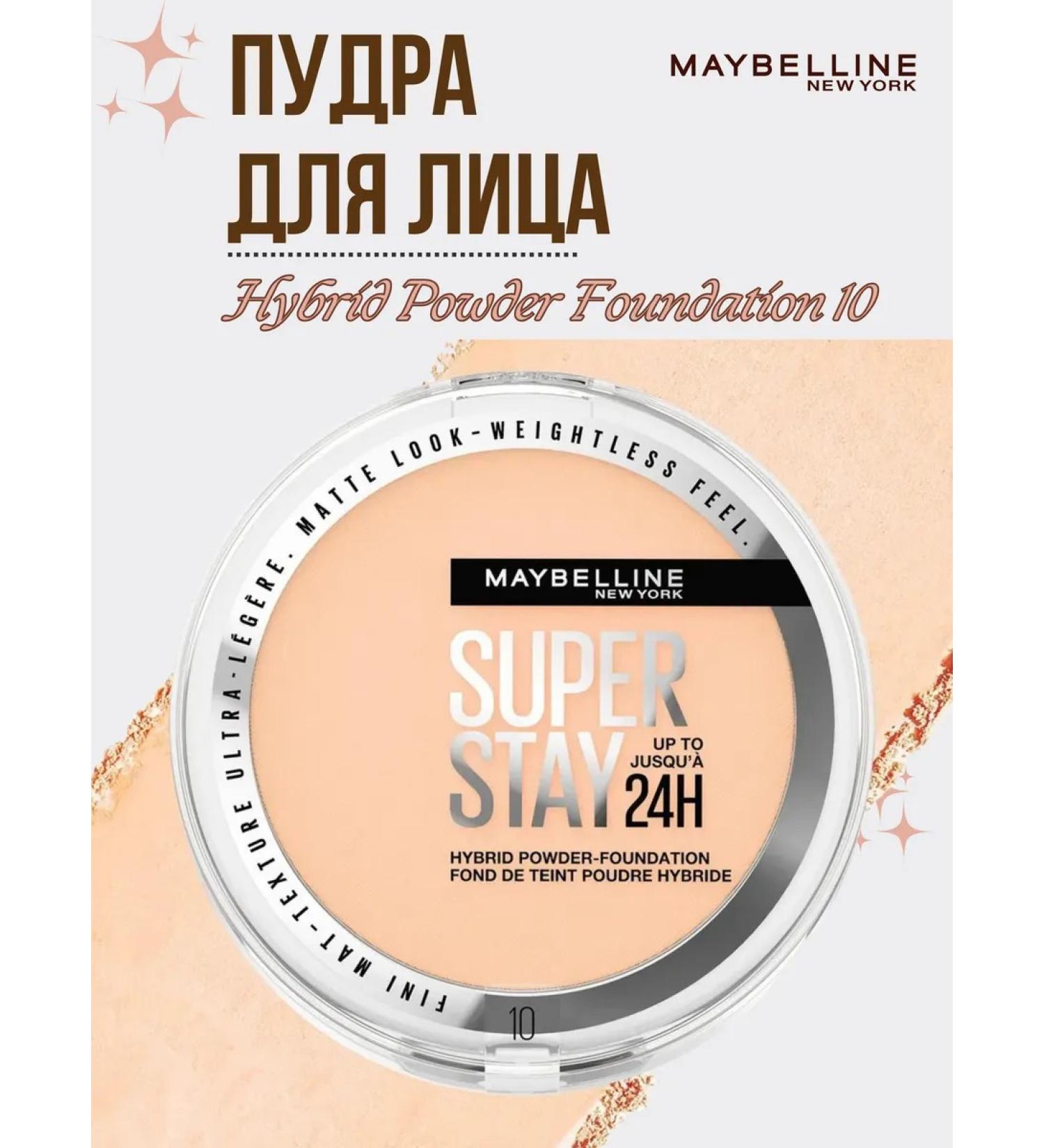 Maybelline New York Face Super Stay 24h Hybrid Powder Foundation 10 - Buy Online on GoSupps.com