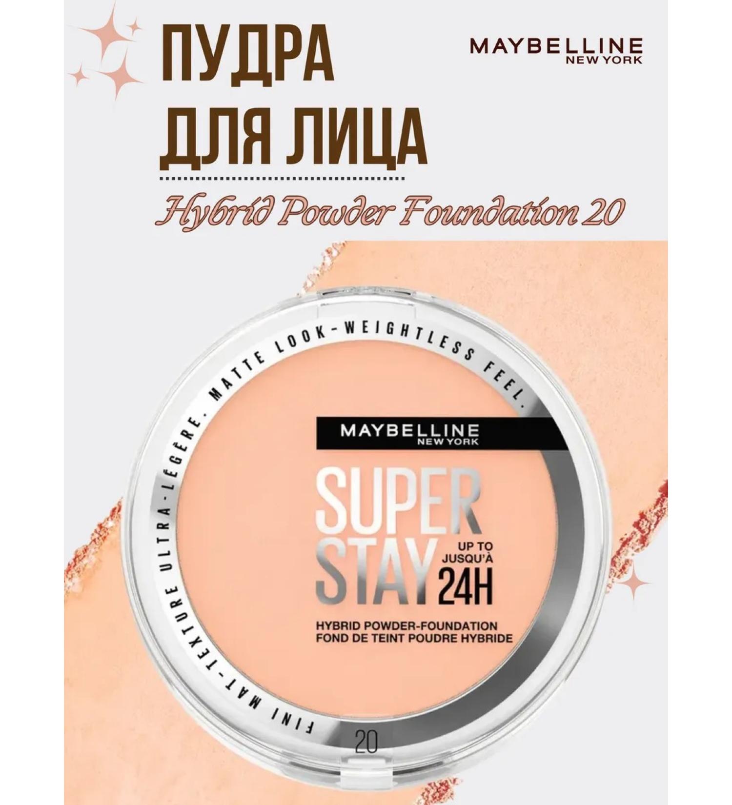 Maybelline New York Face Super Stay 24h Hybrid Powder Foundation 20 - Buy Online on GoSupps.com