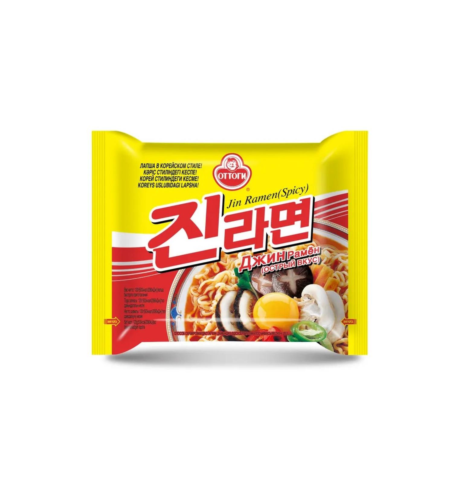 Ottogi Small -made noodles spicy taste 120g x 4pcs - Buy Online on GoSupps.com