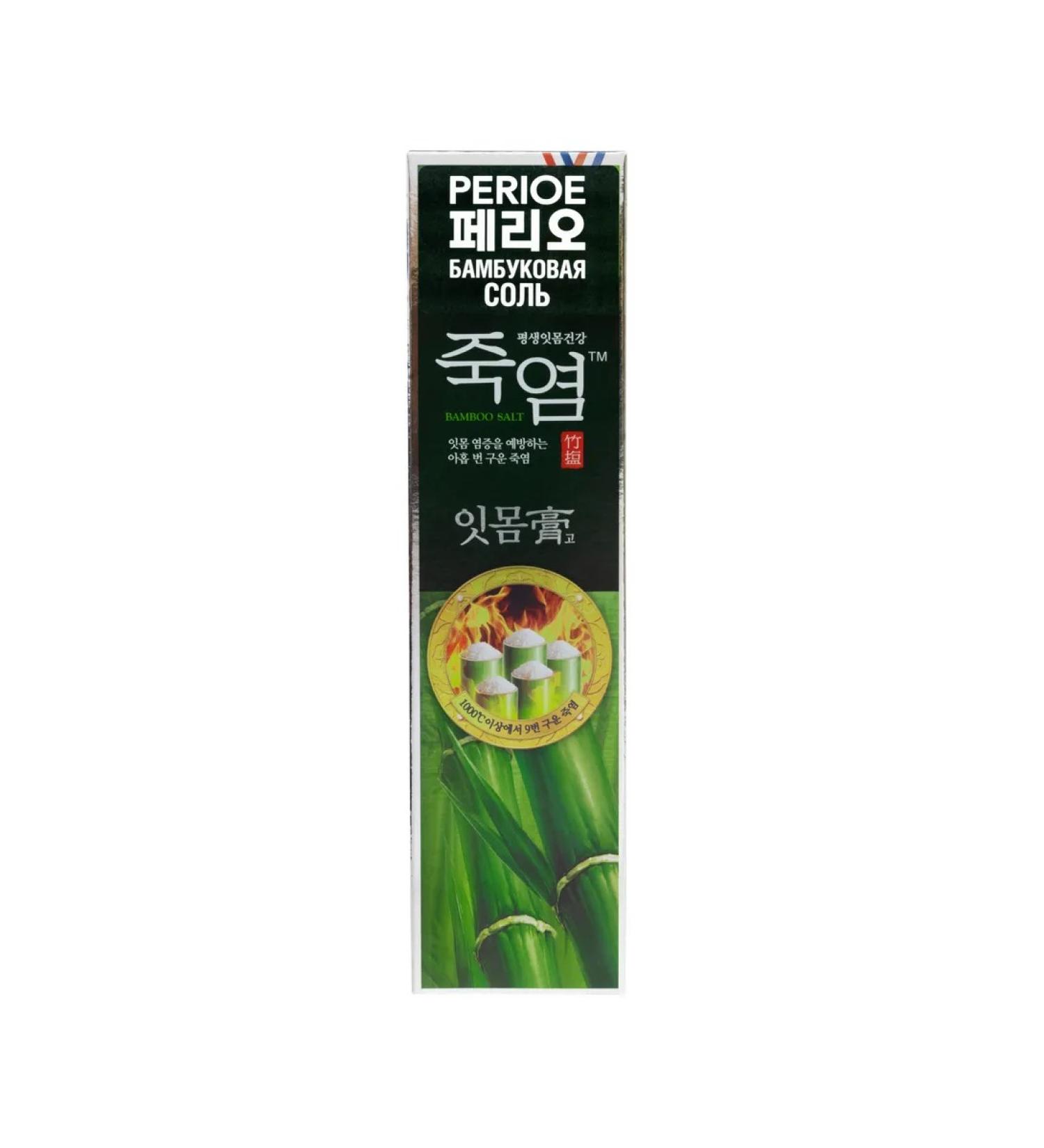 Perioe Toothpaste bamboo and salt 120g x 1 pcs