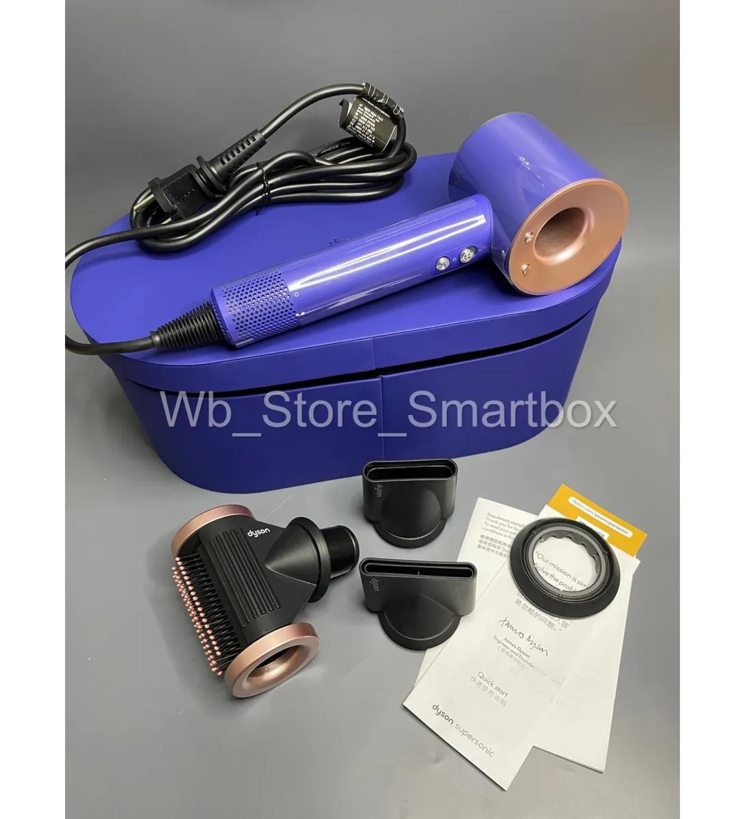 Original Quality Dyson HD15 Vincablue (blue) hairdryer with nozzles in the case - Buy Online on GoSupps.com
